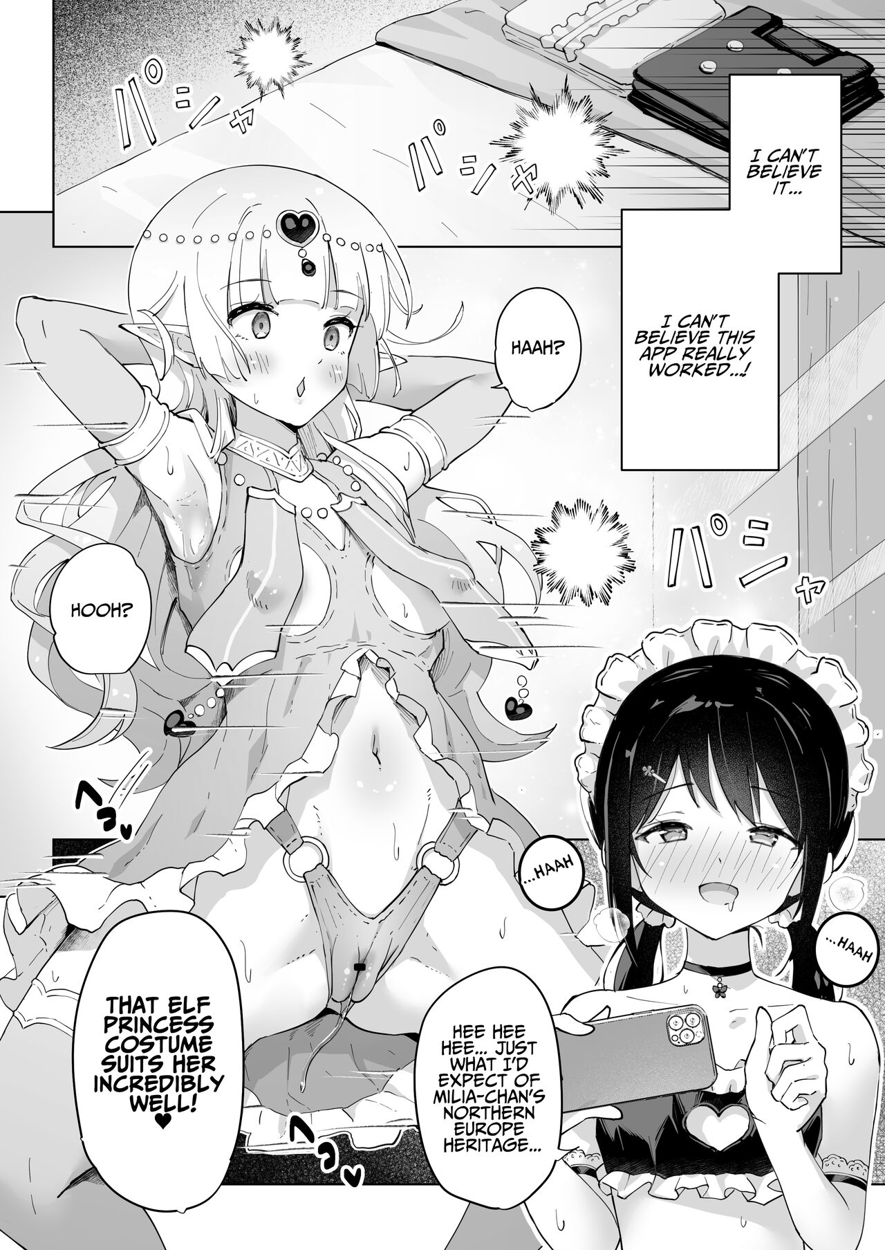 Shin-yu wa Watakushi no Kisekae Akume Ningyo | My Best Friend Is My Dress-up Spine-arching Orgasm Dolly page 10 full