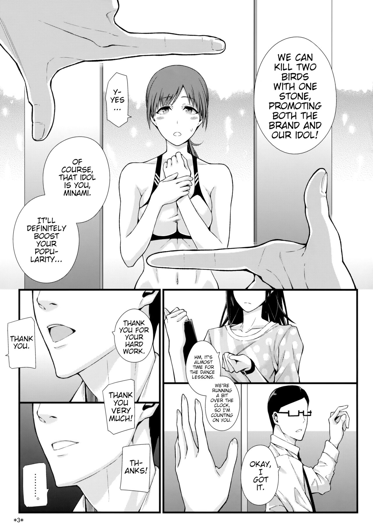 M na Nitta to Do M na Minami | Masochist Nitta, Ultra-Masochist Minami page 4 full