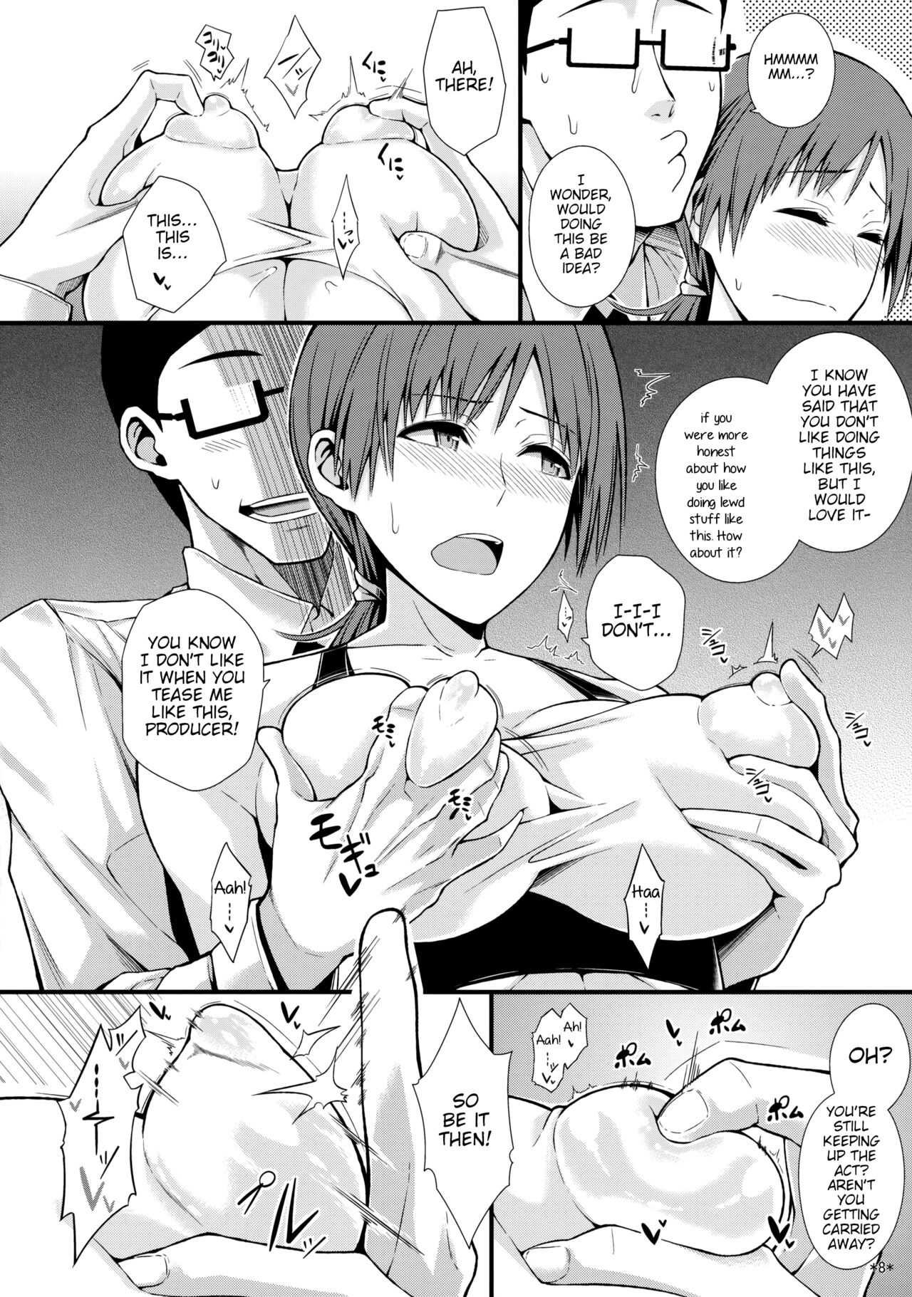 M na Nitta to Do M na Minami | Masochist Nitta, Ultra-Masochist Minami page 9 full