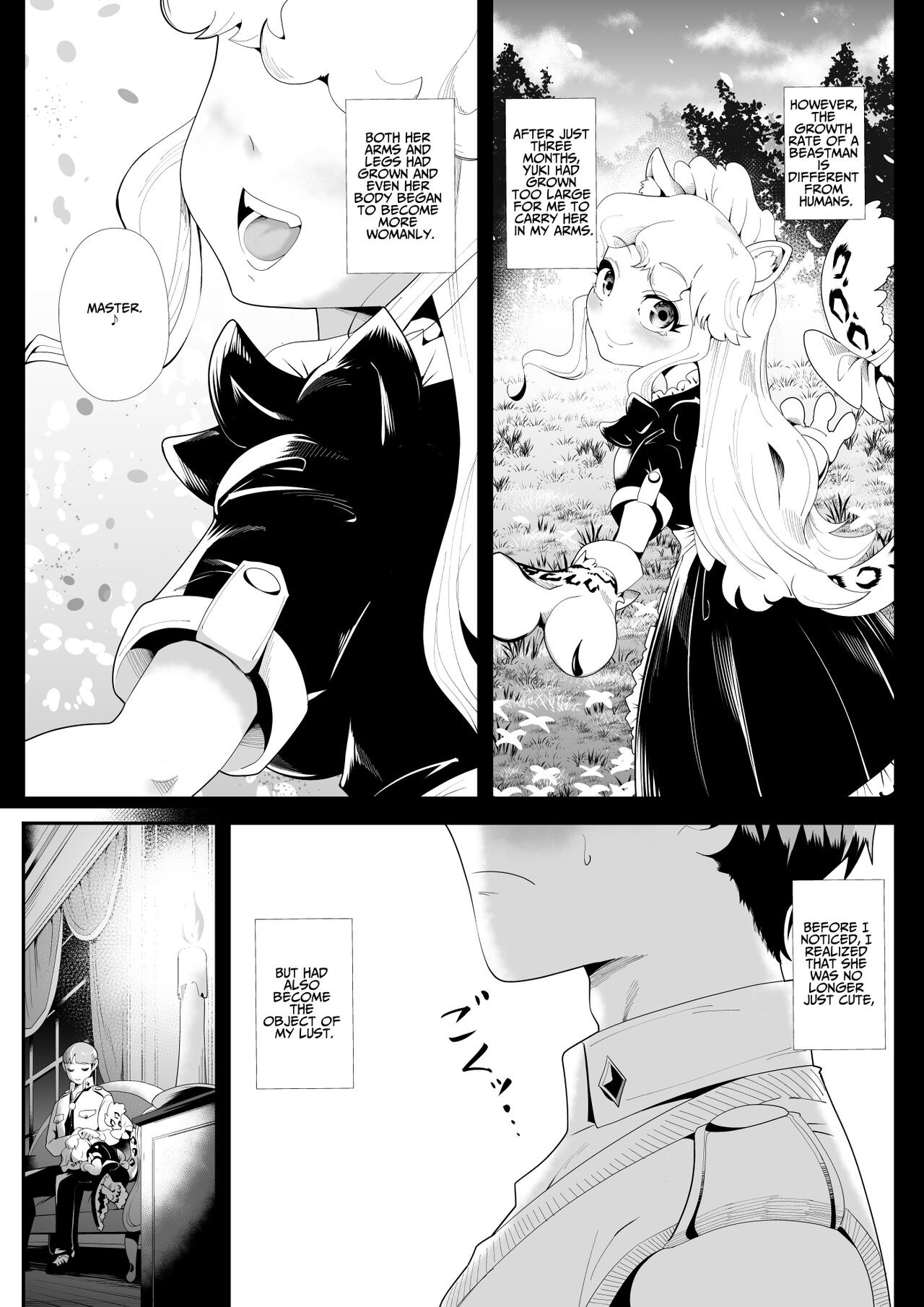 Kemokemo Loli Kyonyuu Maid Anata no Yuki-chan Dekiaiki | Busty Beasty Maid ~Infatuation Diary~ page 7 full