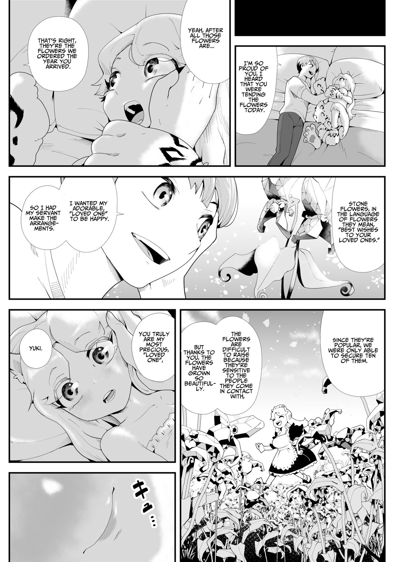 Kemokemo Loli Kyonyuu Maid Anata no Yuki-chan Dekiaiki | Busty Beasty Maid ~Infatuation Diary~ page 9 full