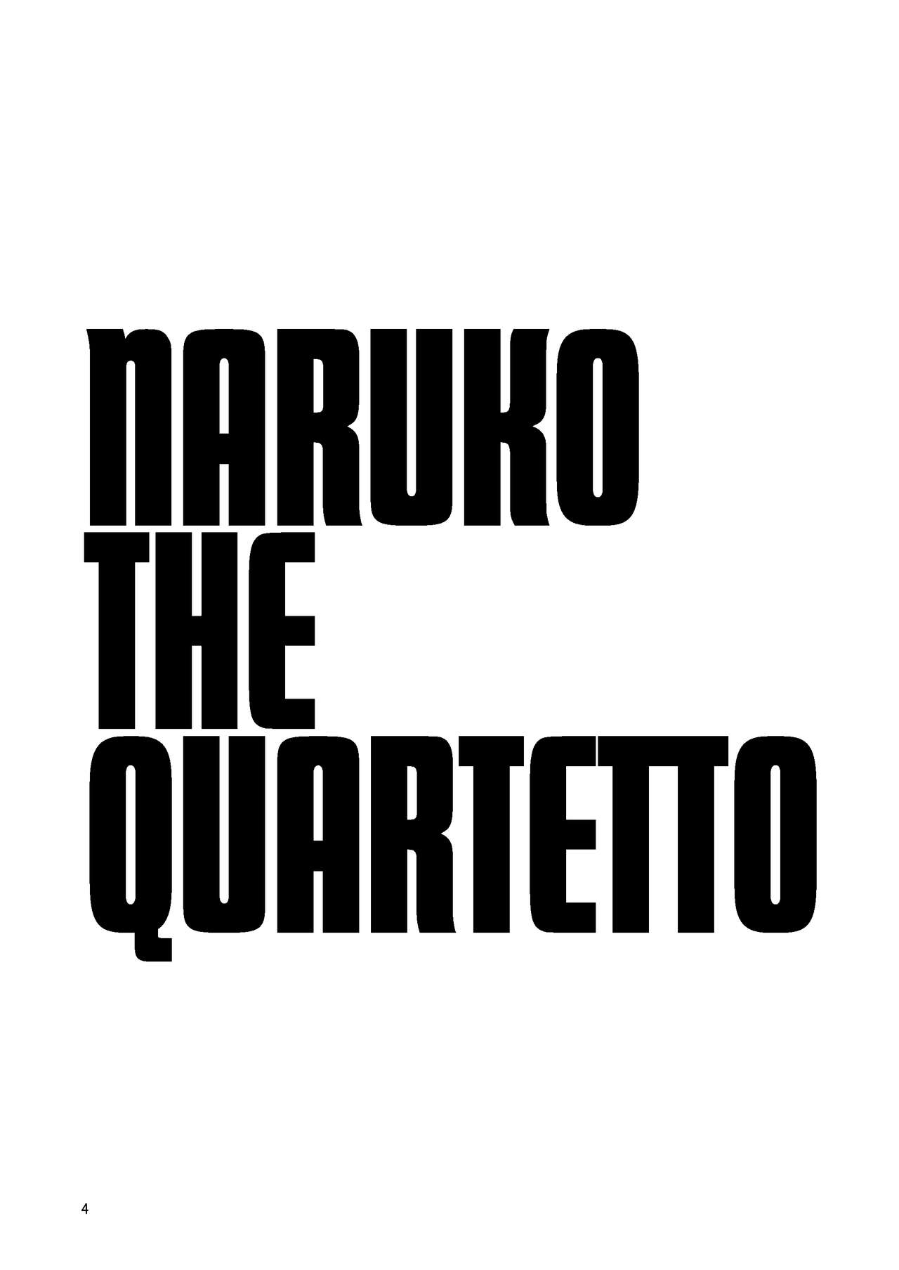 Naruko The Quartetto | 丸子四重奏 page 5 full