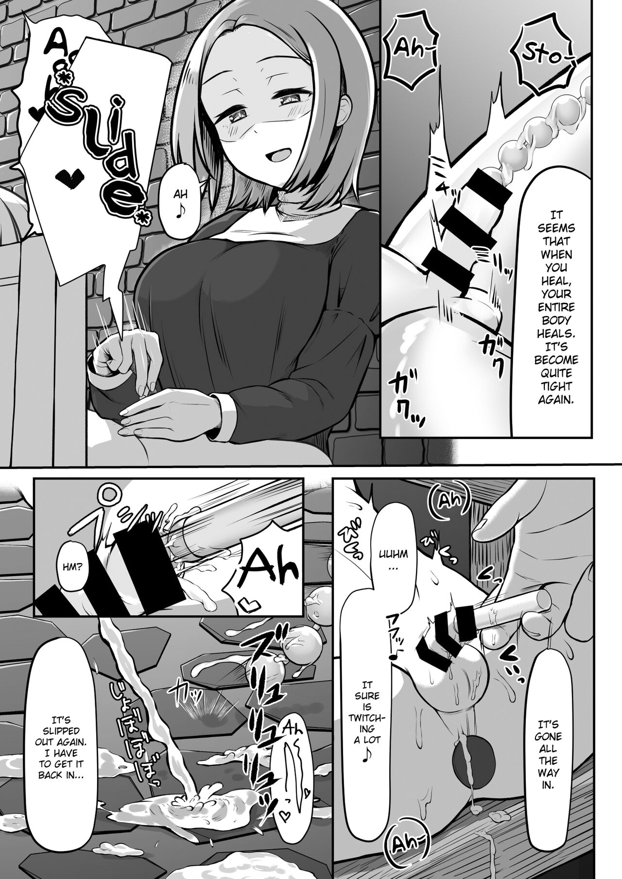 Majo  Gari page 10 full