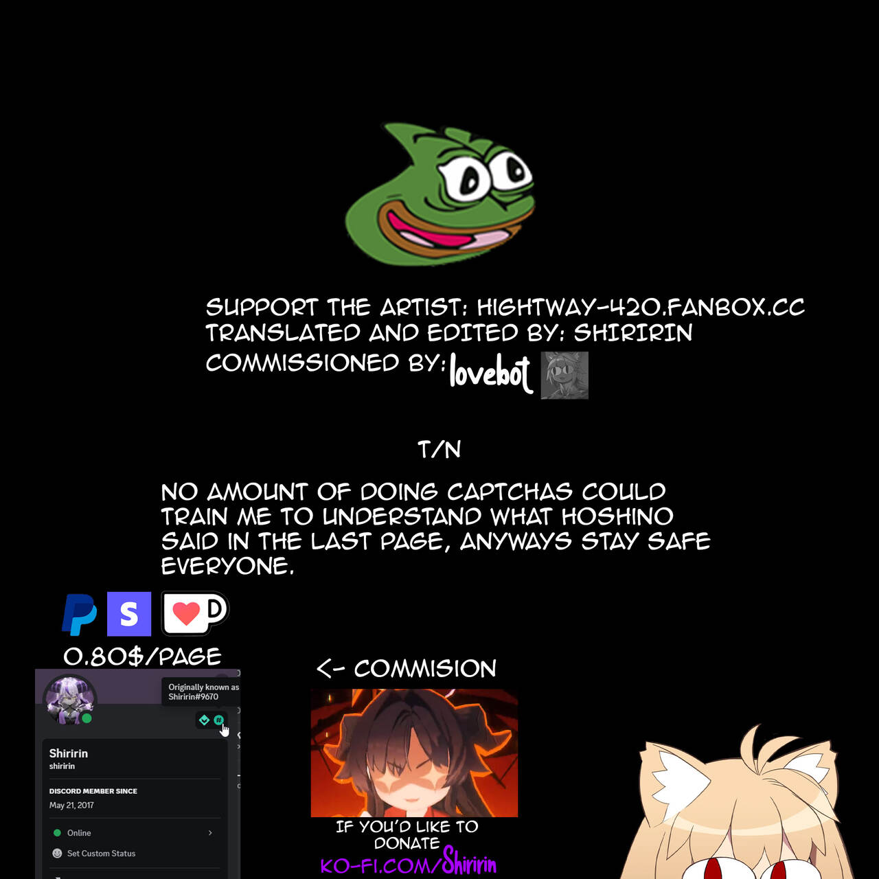 Sensei to Issho ni Netai Hoshino page 8 full