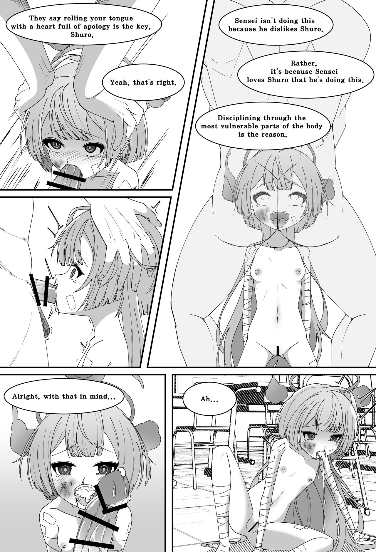 Discipline page 4 full