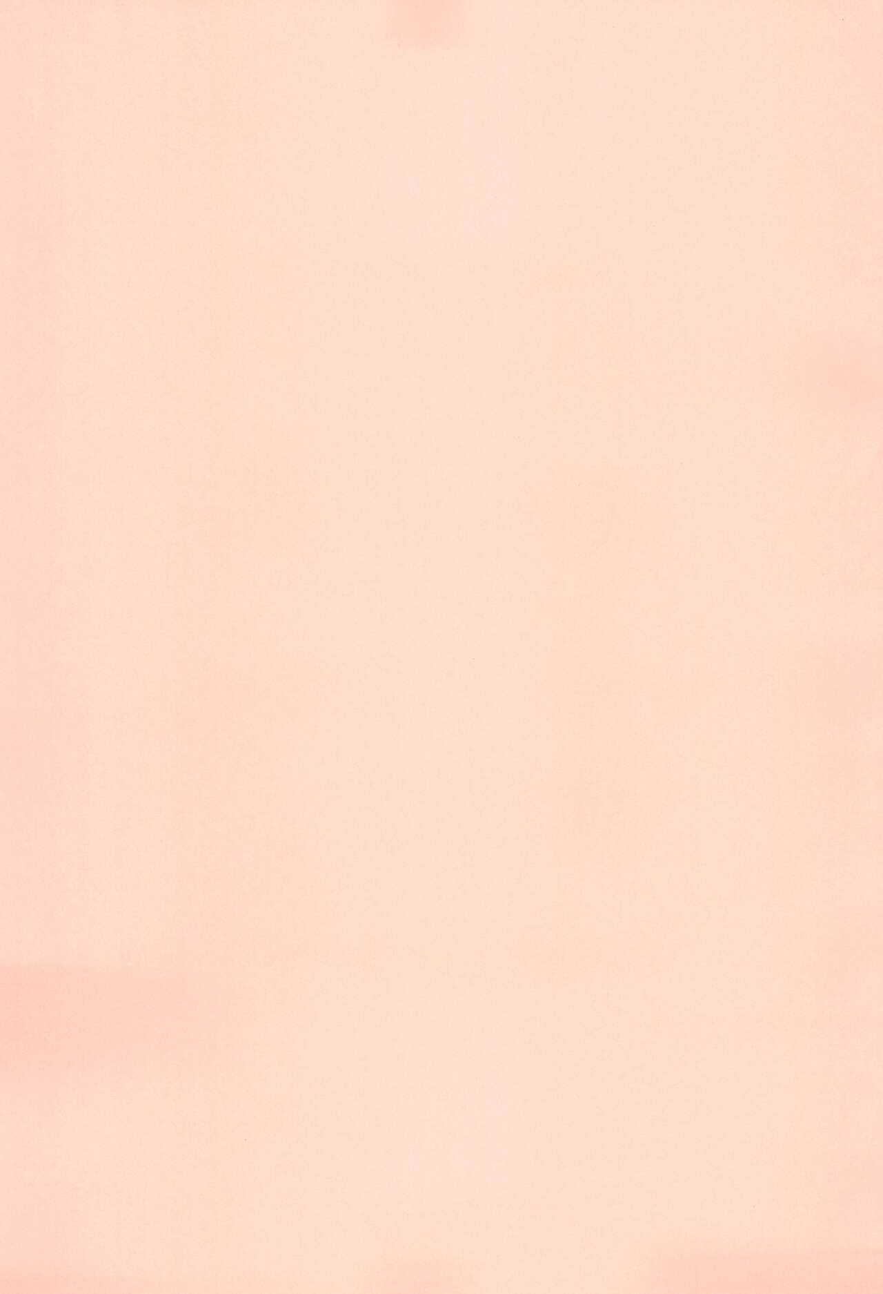 Makai Tantei Sabato-kun Vol.5 page 3 full