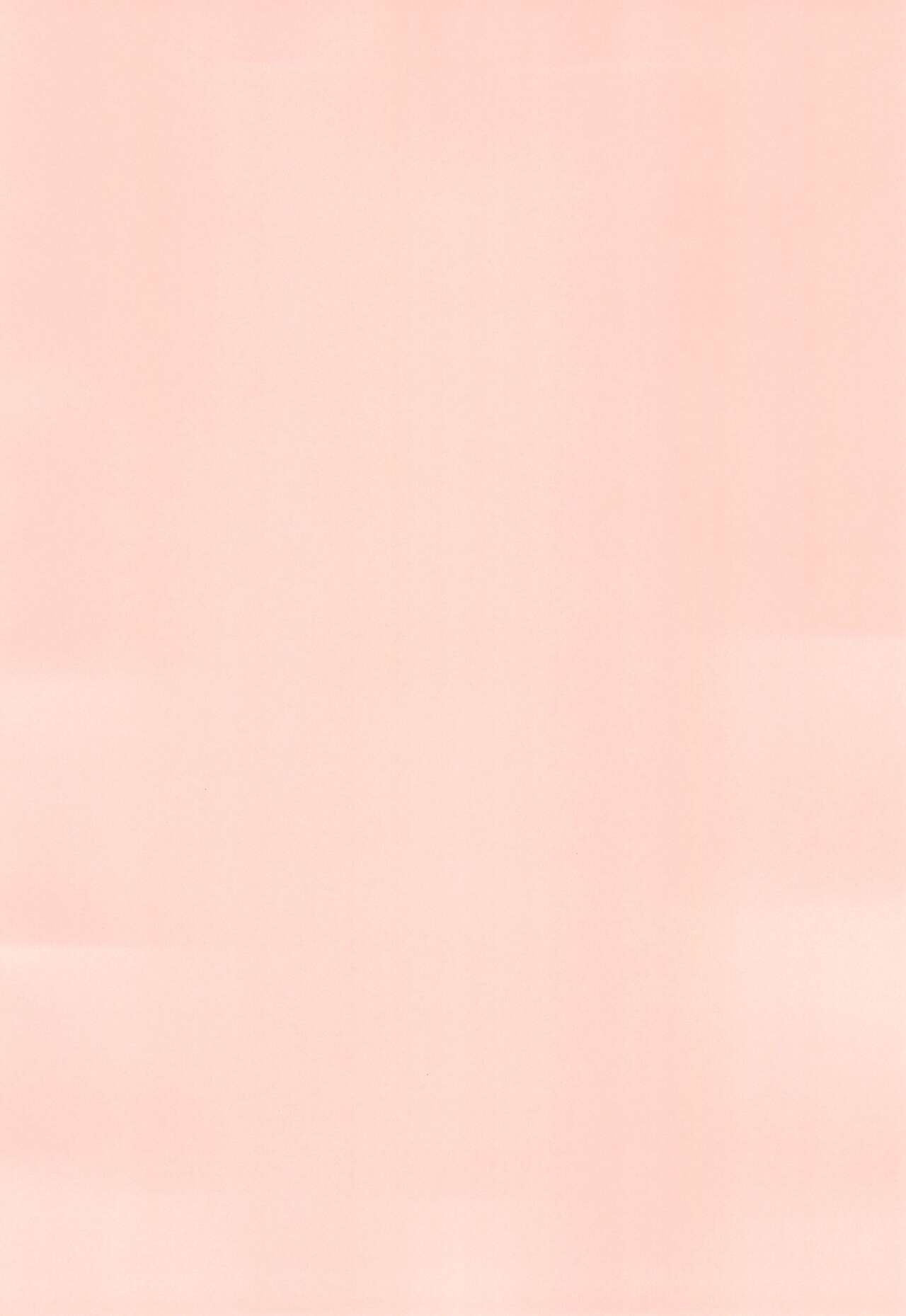 Makai Tantei Sabato-kun Vol.5 page 4 full