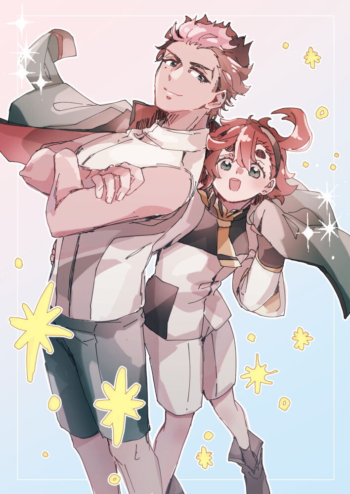 Guesure ⑦ page 1 full