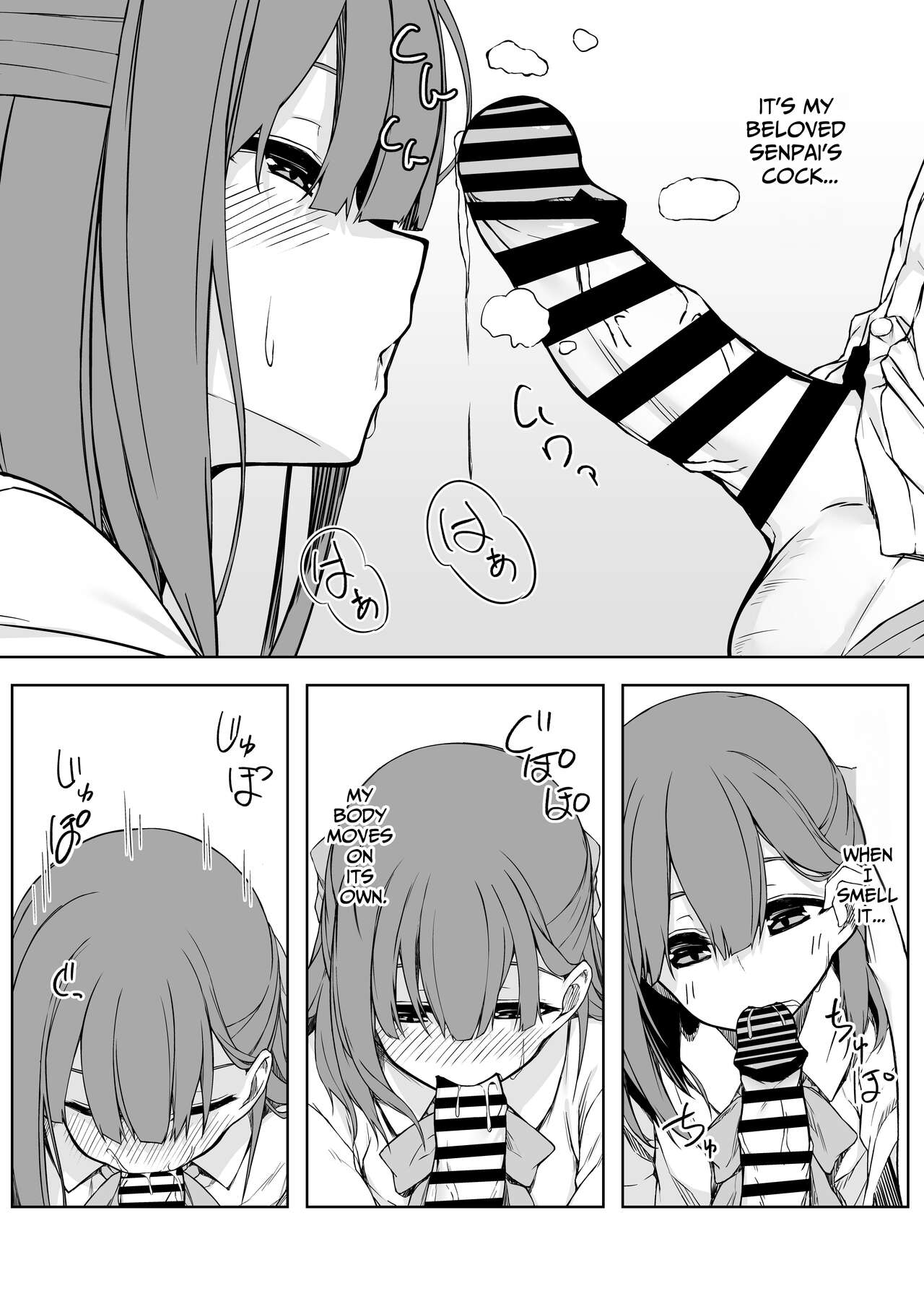 Kouhai-chan to Love Love Sex!! | Lovey-Dovey Sex With Yui!! page 8 full