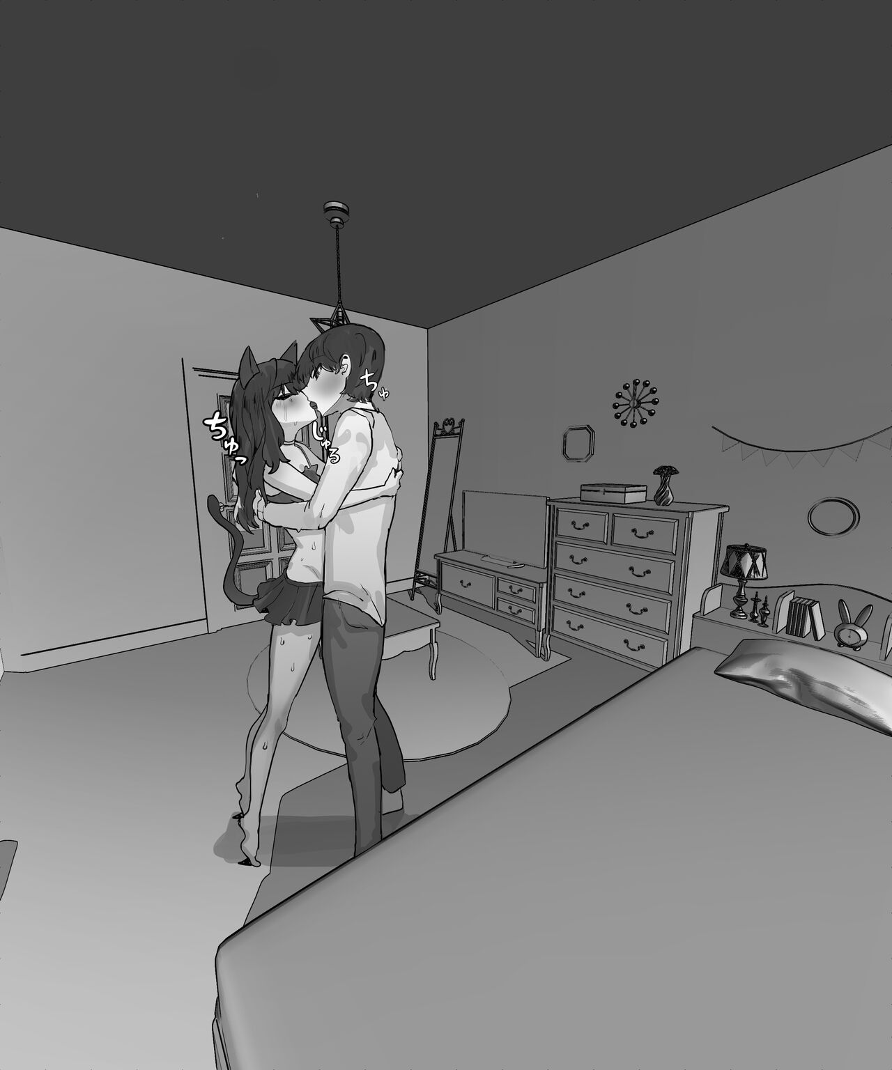 Daily Life With My Sister Who I Don't Get Along With - Cosplay page 5 full