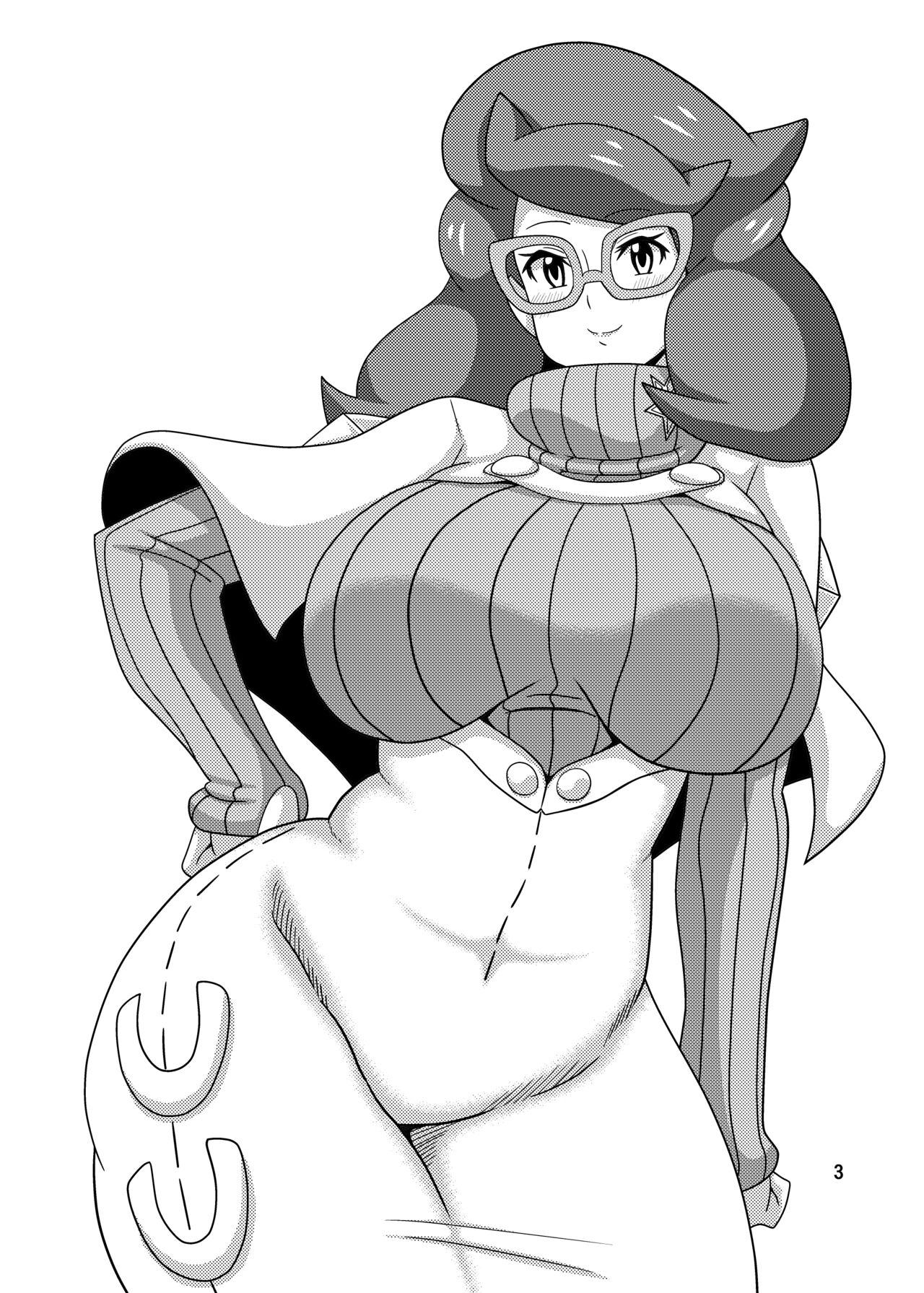 Wicke-san no Hon page 3 full