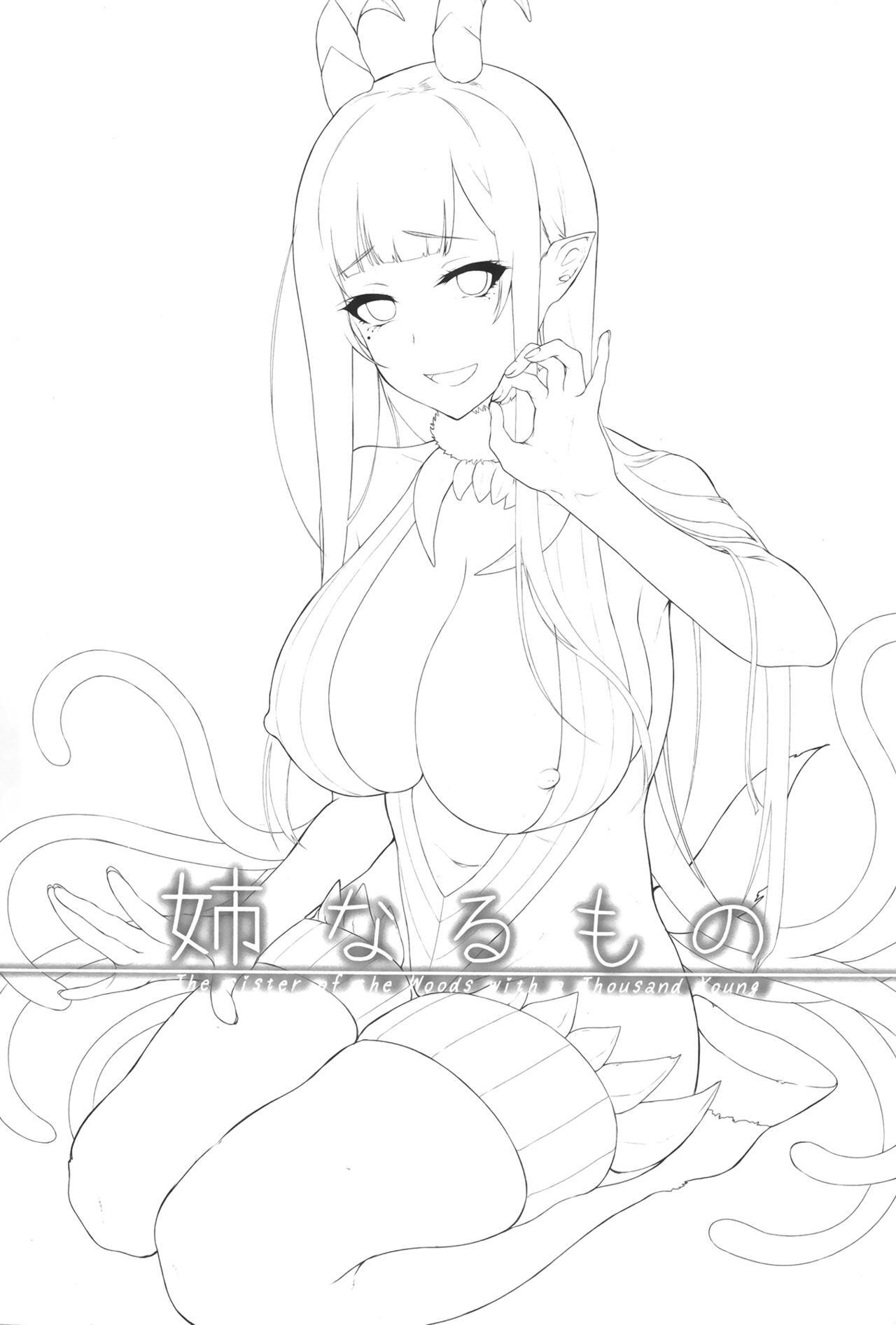 The Elder Sister-Like One: The Sister of the Woods with a Thousand Young 1 page 2 full
