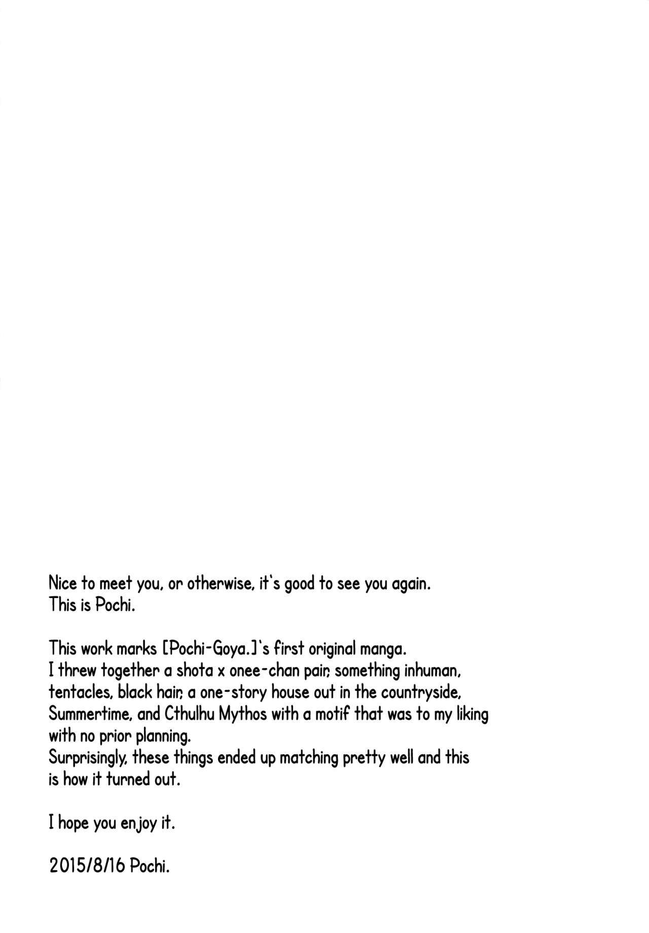 The Elder Sister-Like One: The Sister of the Woods with a Thousand Young 1 page 3 full
