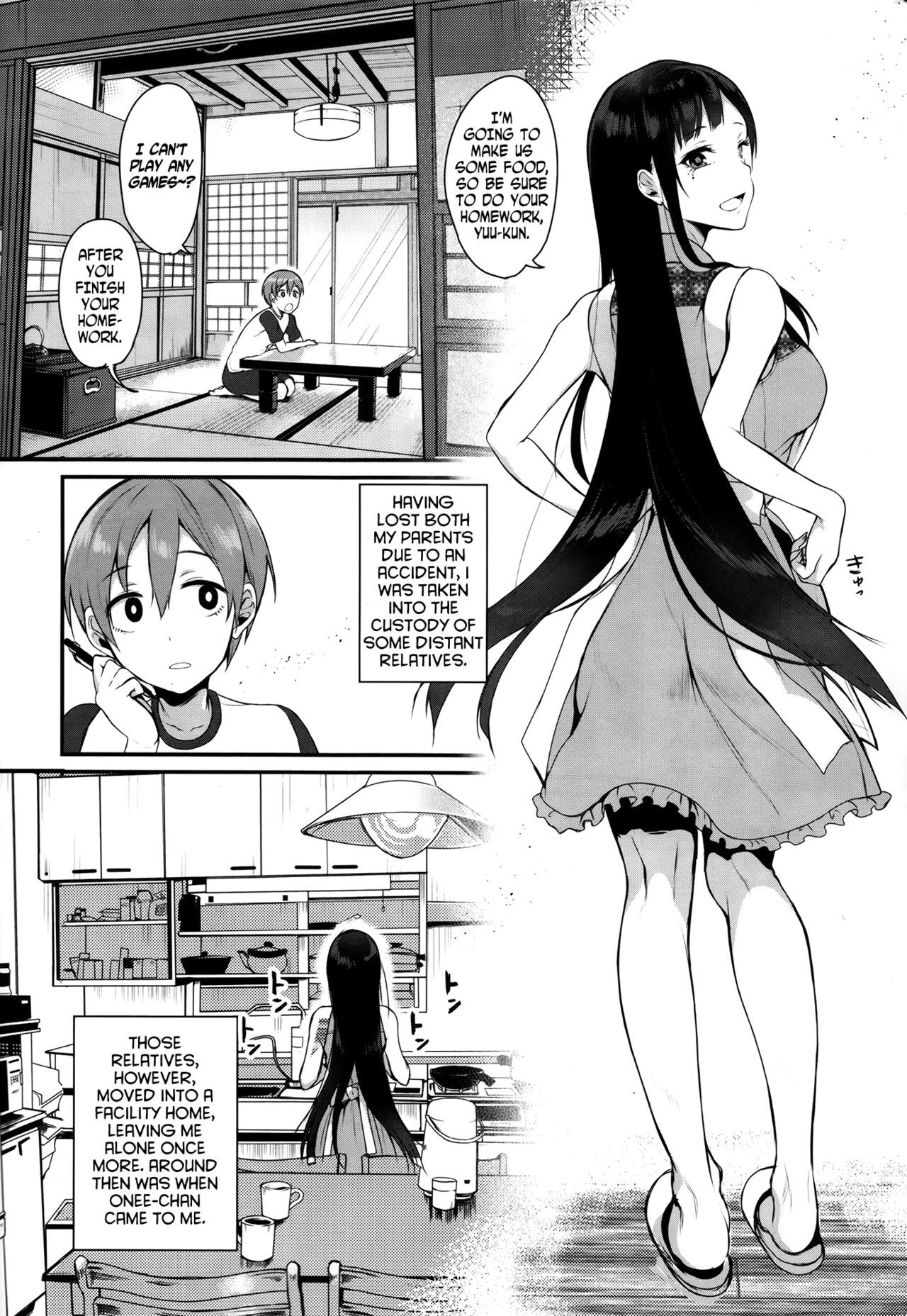 The Elder Sister-Like One: The Sister of the Woods with a Thousand Young 1 page 5 full
