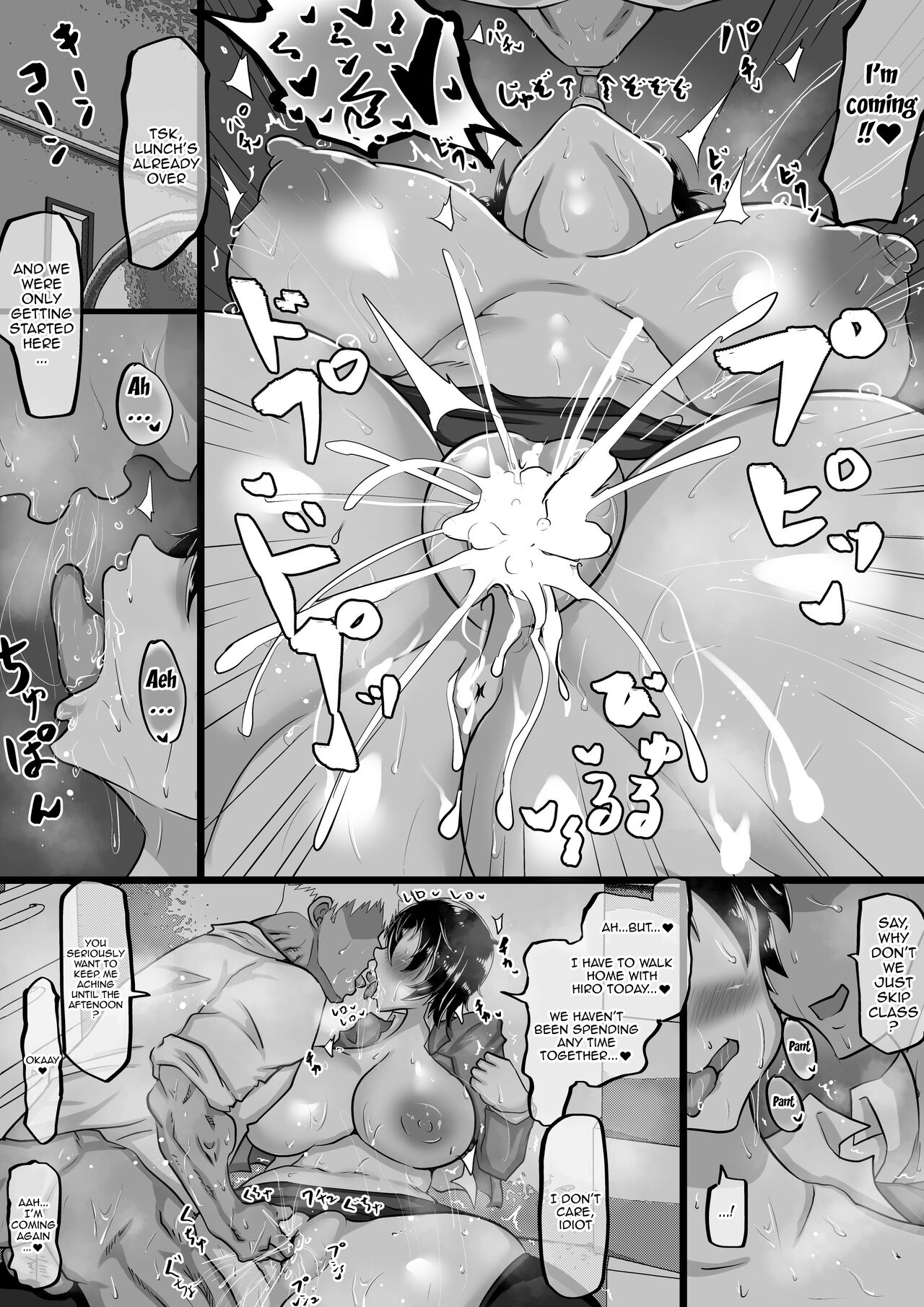 [Chae] Furin Chuudoku ni Natta Kanojo wa Yori Tsuyoi Shigeki o Motomete Netorare Douga o Kareshi ni Okuru | A Girlfriend Addicted to Cheating Sends a Netorare Video To Her Boyfriend In Search of Greater Stimulus [English] {Doujins.com} Hentai - Raw  56