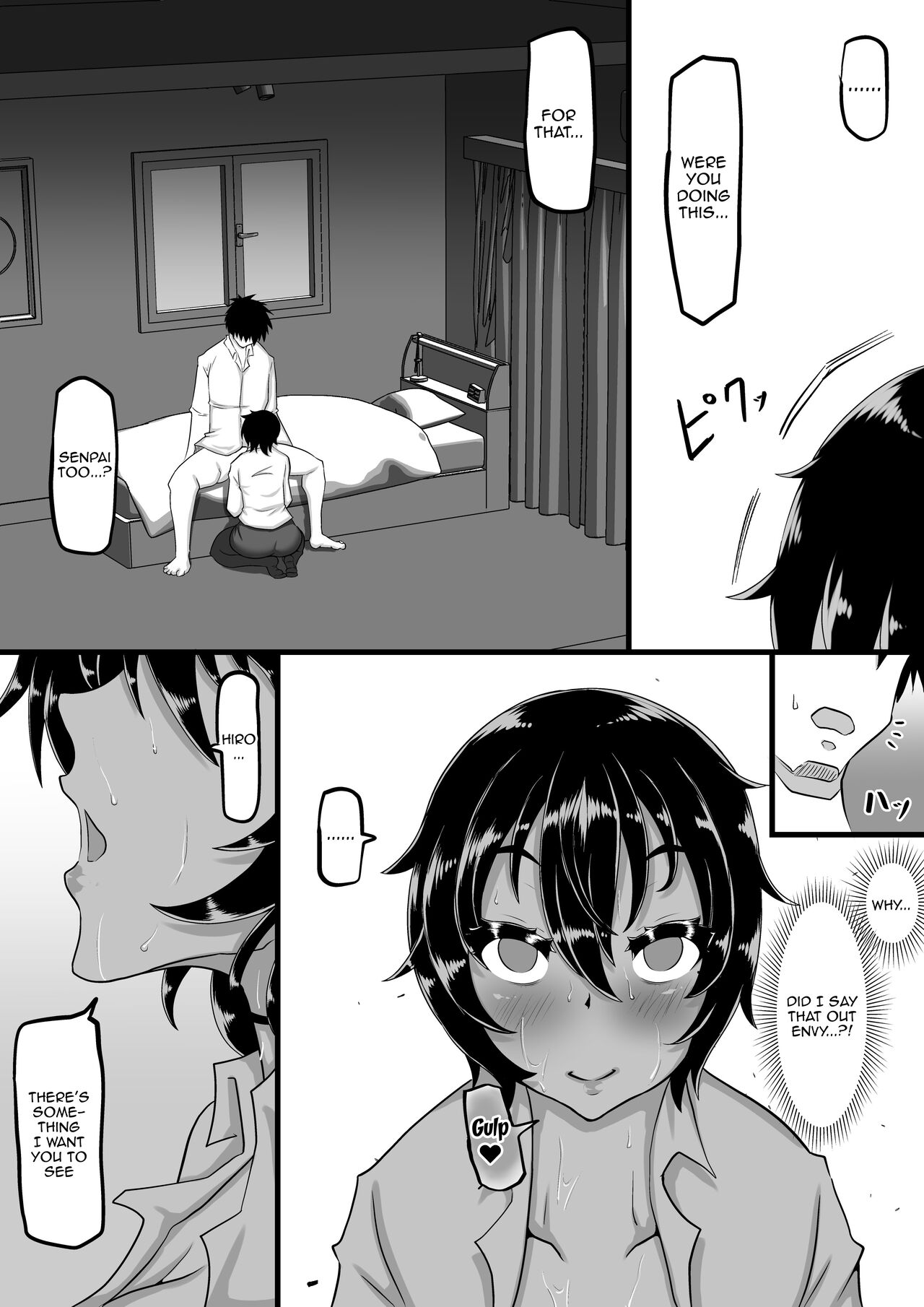 [Chae] Furin Chuudoku ni Natta Kanojo wa Yori Tsuyoi Shigeki o Motomete Netorare Douga o Kareshi ni Okuru | A Girlfriend Addicted to Cheating Sends a Netorare Video To Her Boyfriend In Search of Greater Stimulus [English] {Doujins.com} Hentai - Raw  76
