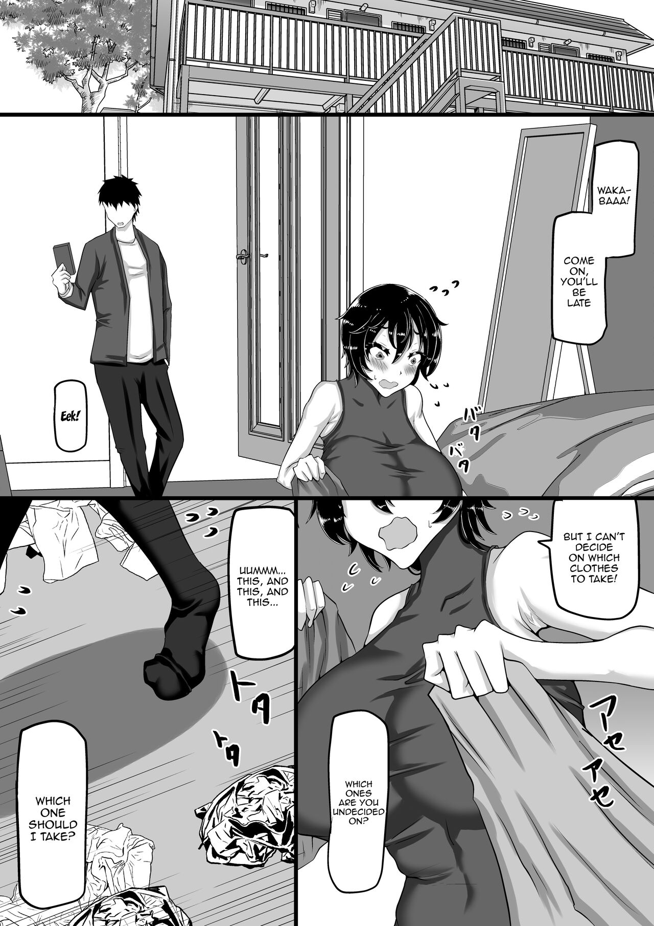 [Chae] Furin Chuudoku ni Natta Kanojo wa Yori Tsuyoi Shigeki o Motomete Netorare Douga o Kareshi ni Okuru | A Girlfriend Addicted to Cheating Sends a Netorare Video To Her Boyfriend In Search of Greater Stimulus [English] {Doujins.com} Hentai - Raw  81