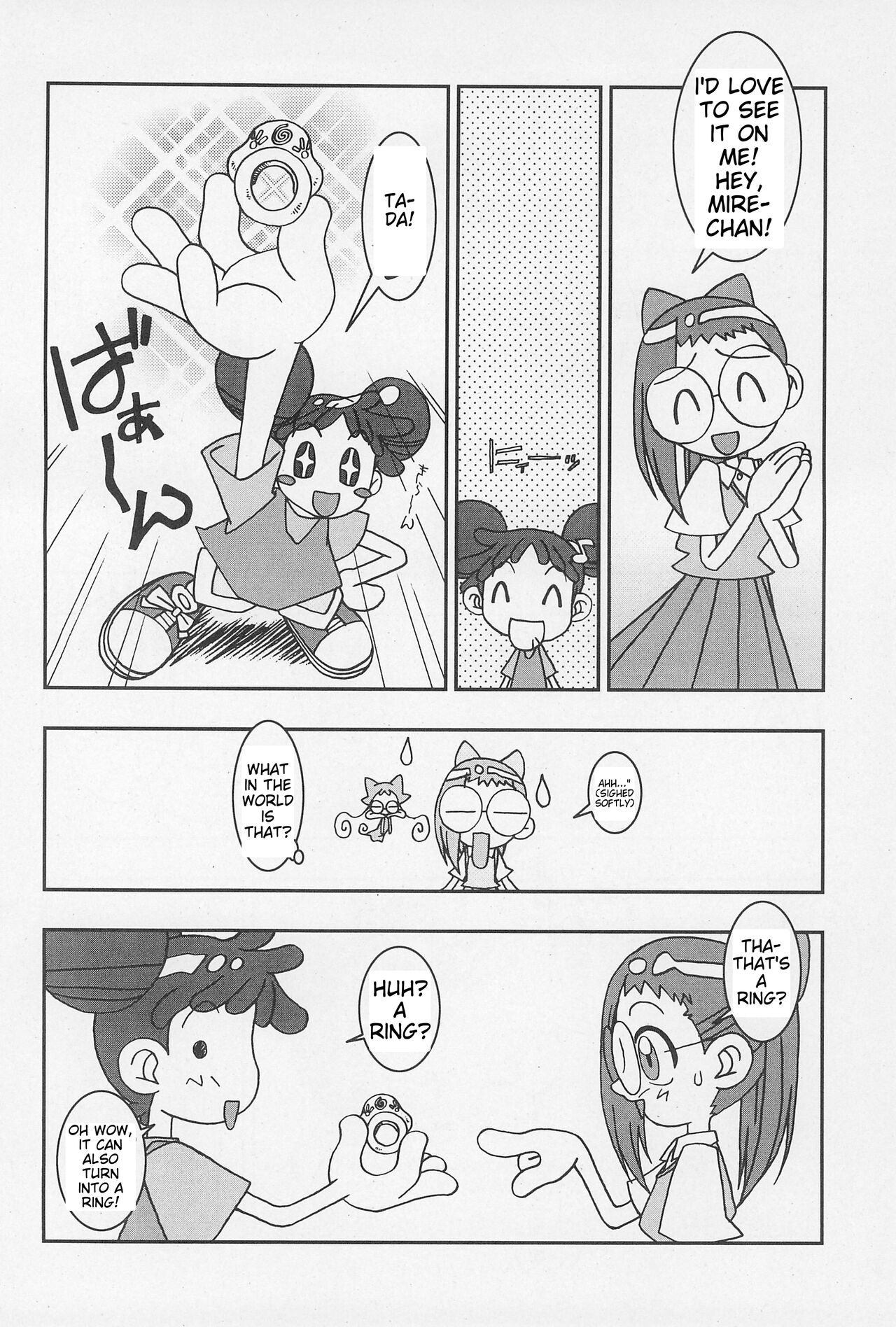 Doremi Fa So La Si Do page 6 full