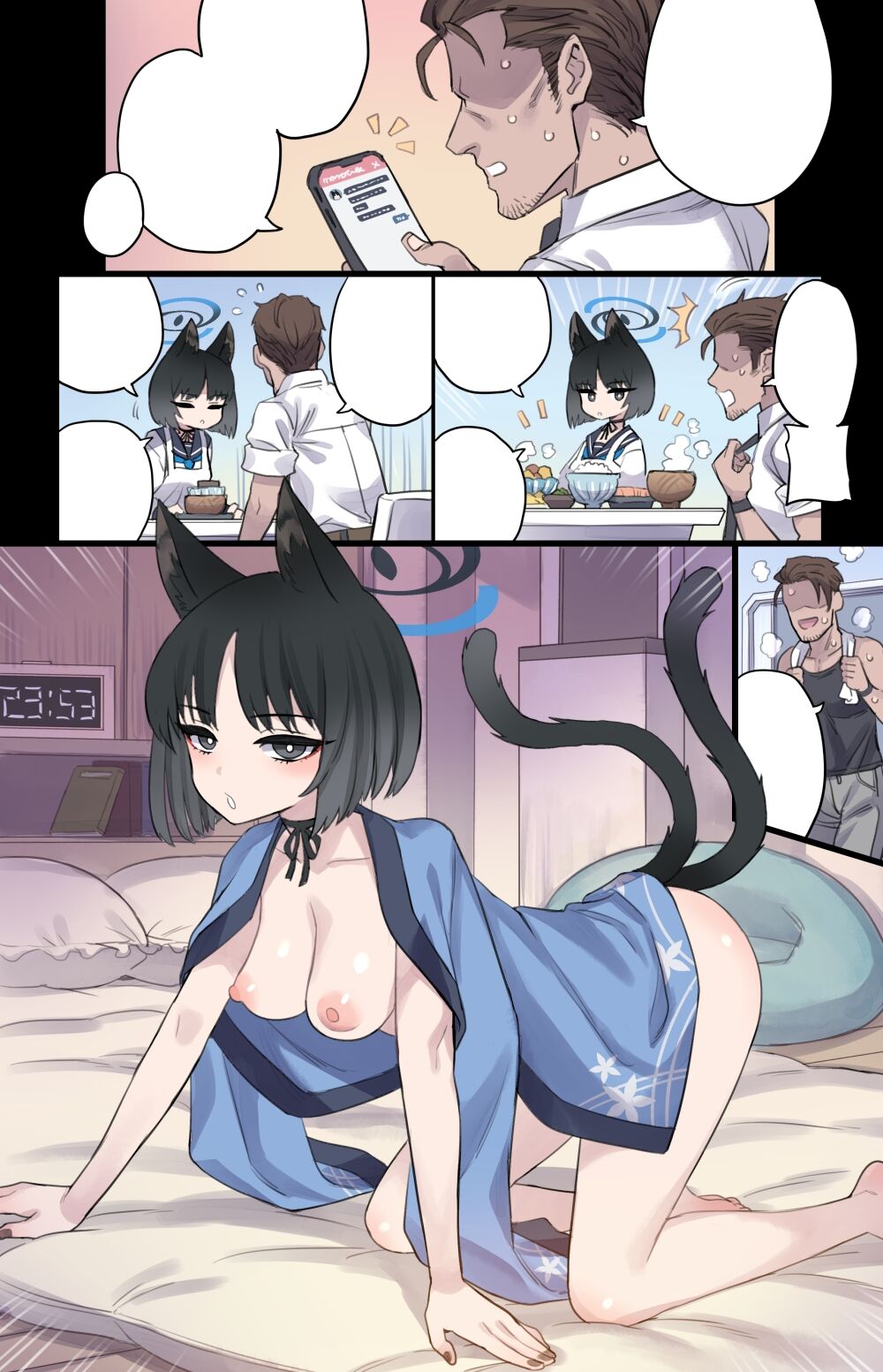 Yuuwaku Heta na Sanbou Neko Musume page 6 full