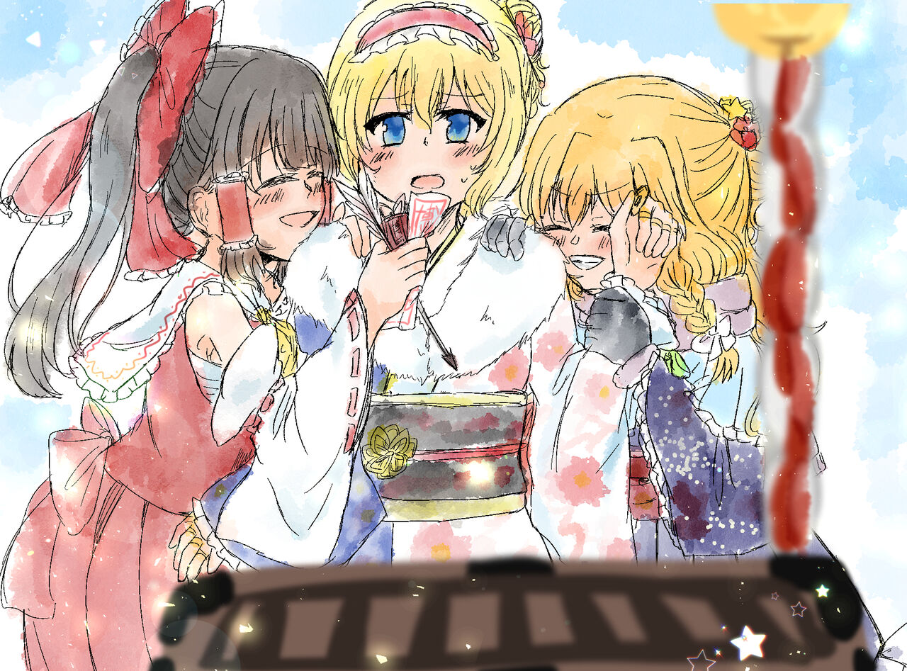 The Hole Diary Ch. 01-02 page 2 full