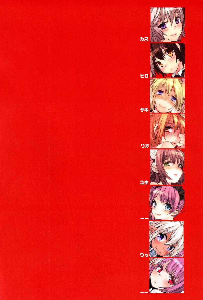 Selections page 3 full