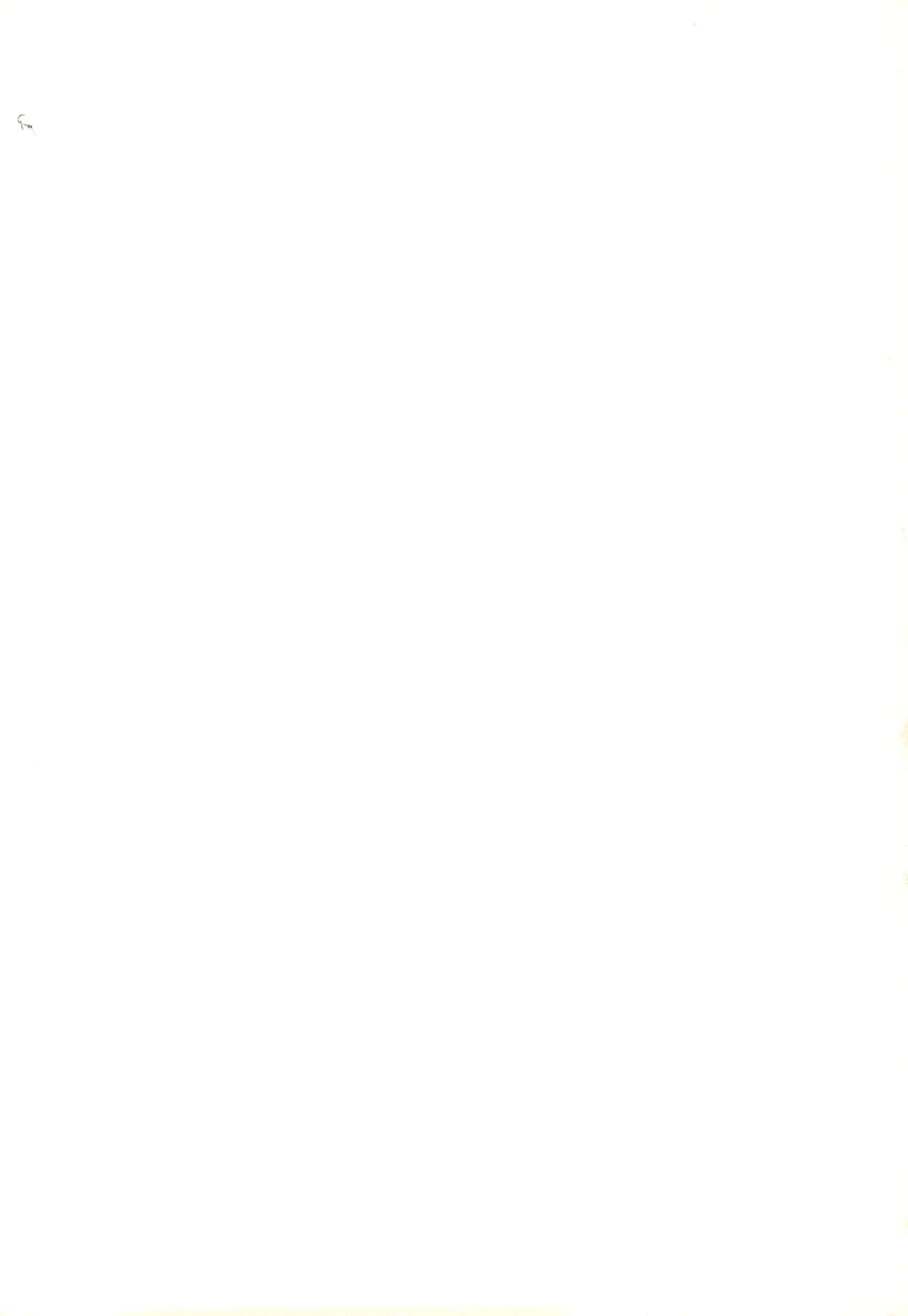 Namu x Masu page 2 full