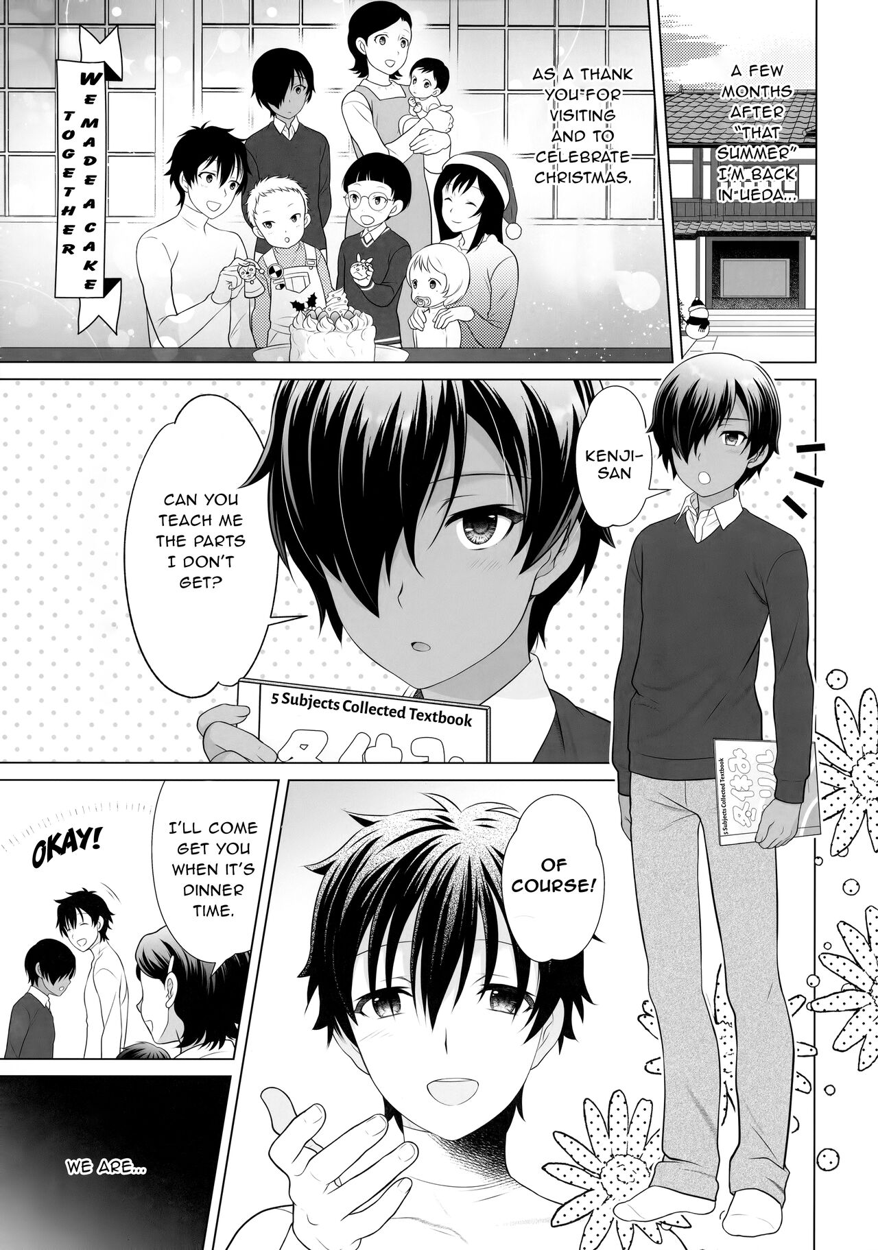 Kazoku ni Kakurete Kossori Ecchi | Sneaky Sex Hidden from the Family page 2 full