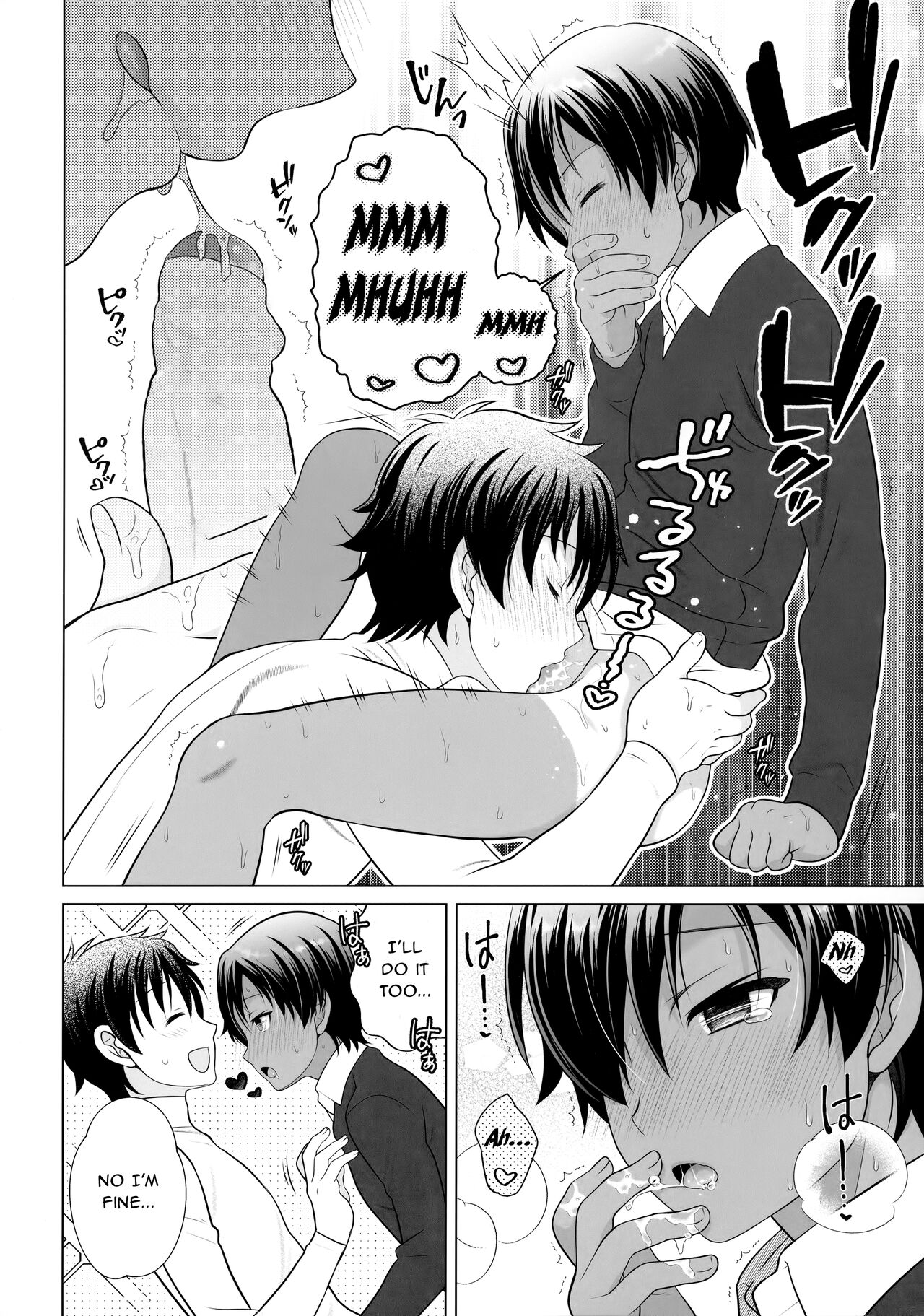 Kazoku ni Kakurete Kossori Ecchi | Sneaky Sex Hidden from the Family page 7 full