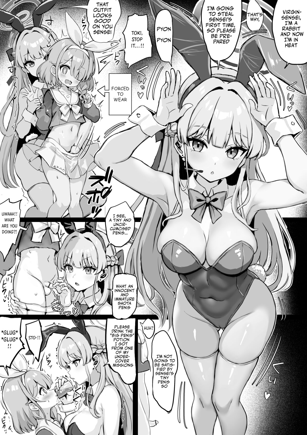 Arona ni Josou shita Sensei o Shiboritoru Bunny Toki page 1 full
