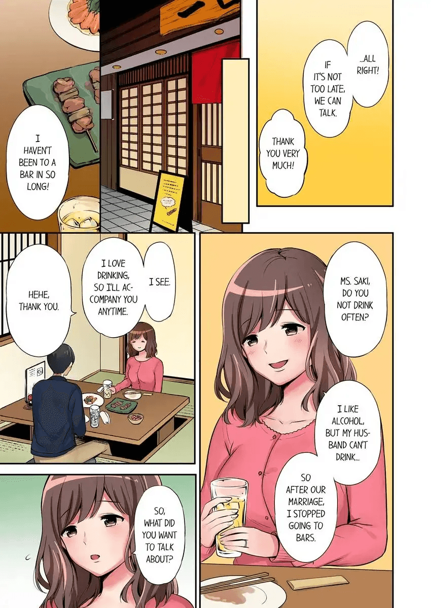 "Okusan, Zenbu Haitte masu yo" Baito no Otokonoko ni Netorarete masu 1-3 | “Miss, It’s All the Way In.” I’m Being NTR’d by a Part-Timer 1-3 page 8 full