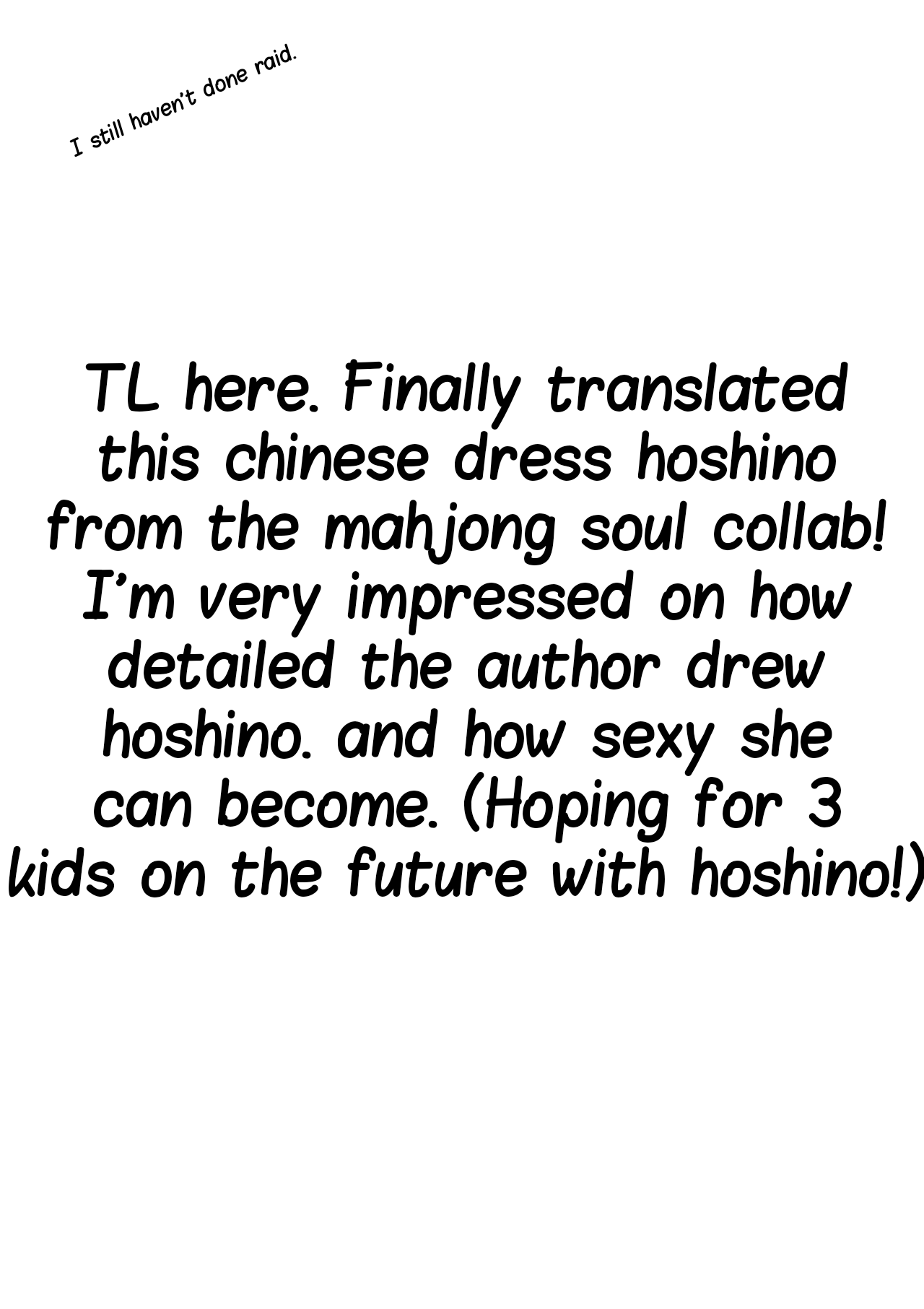 Jantama Hoshino Manga page 8 full