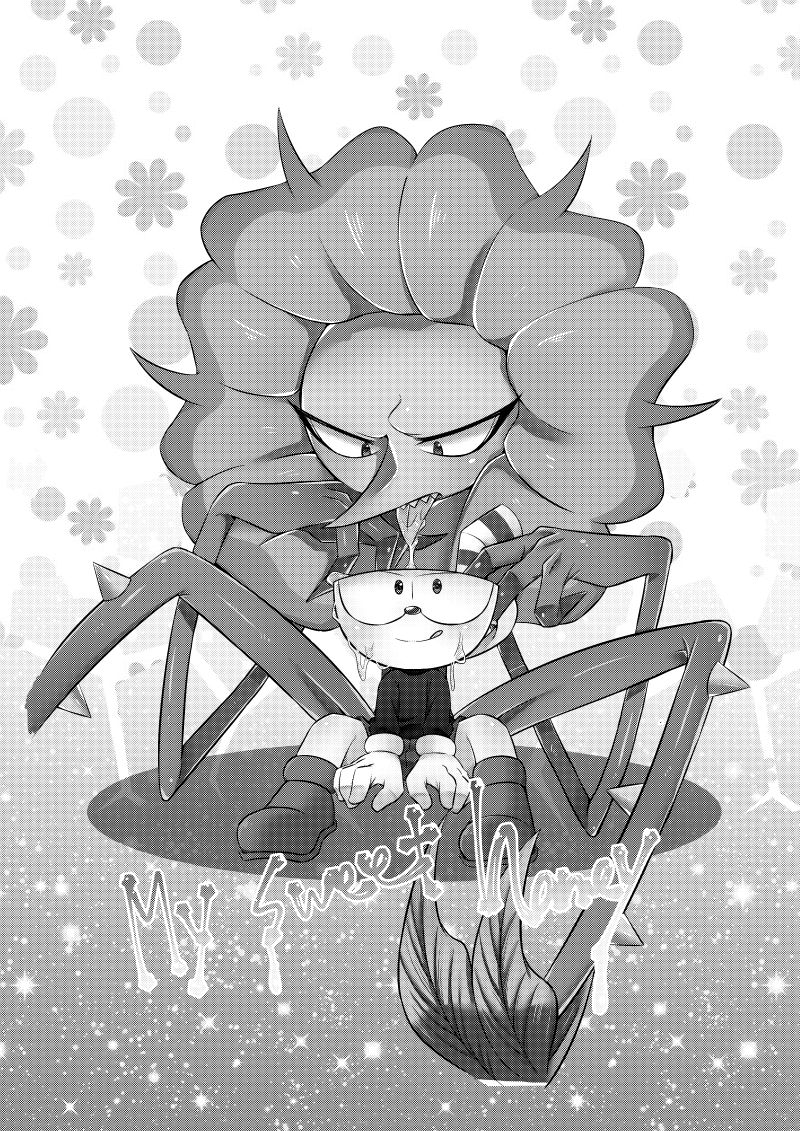 My sweet haney page 3 full