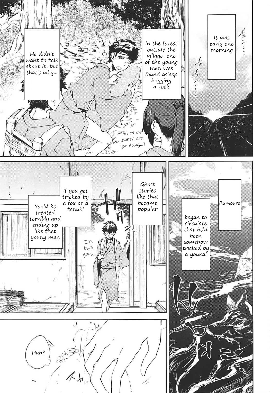 Ichiya Ichiyou no Yumeotogi | Every night, a fairy tale dream page 2 full