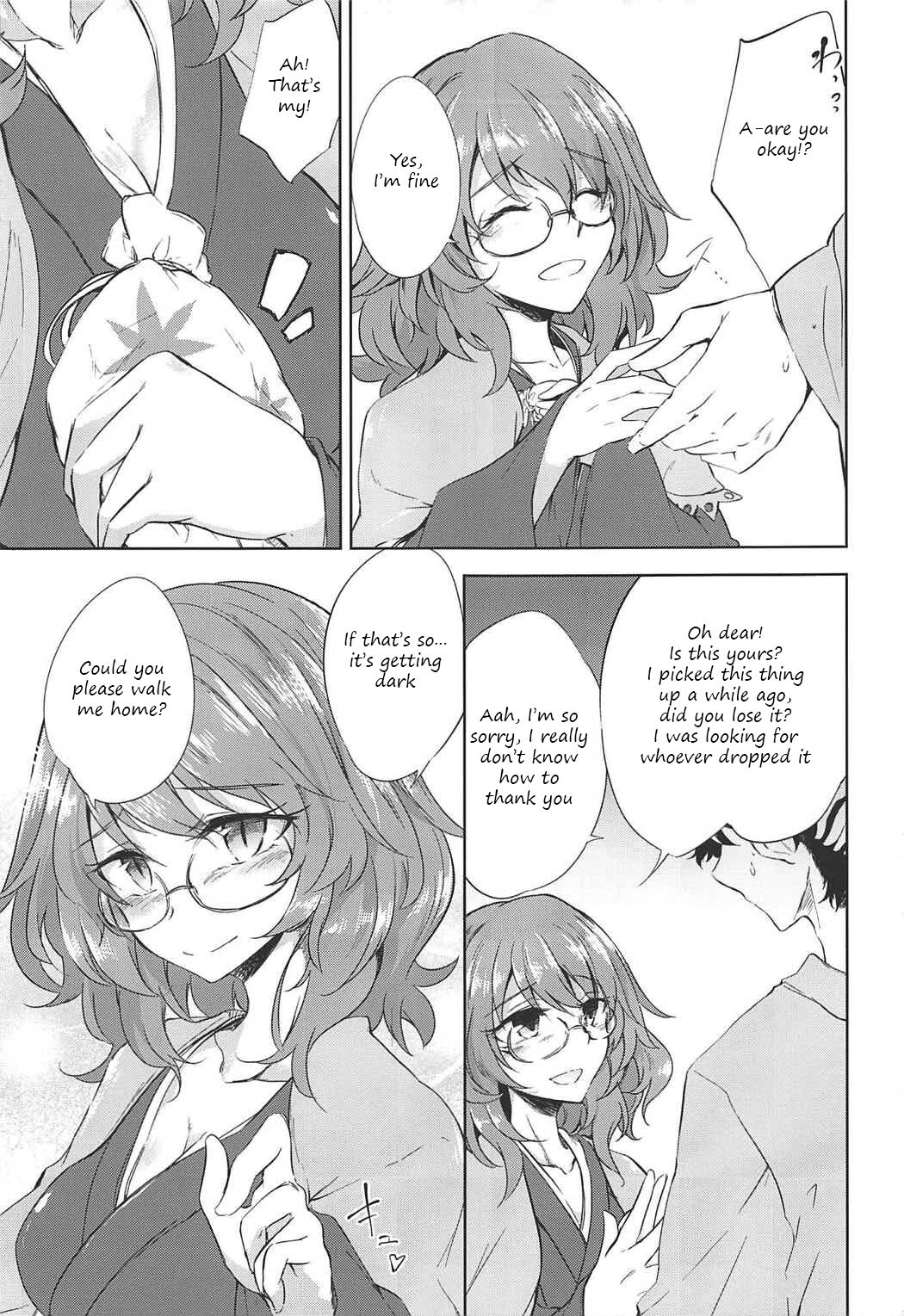 Ichiya Ichiyou no Yumeotogi | Every night, a fairy tale dream page 4 full