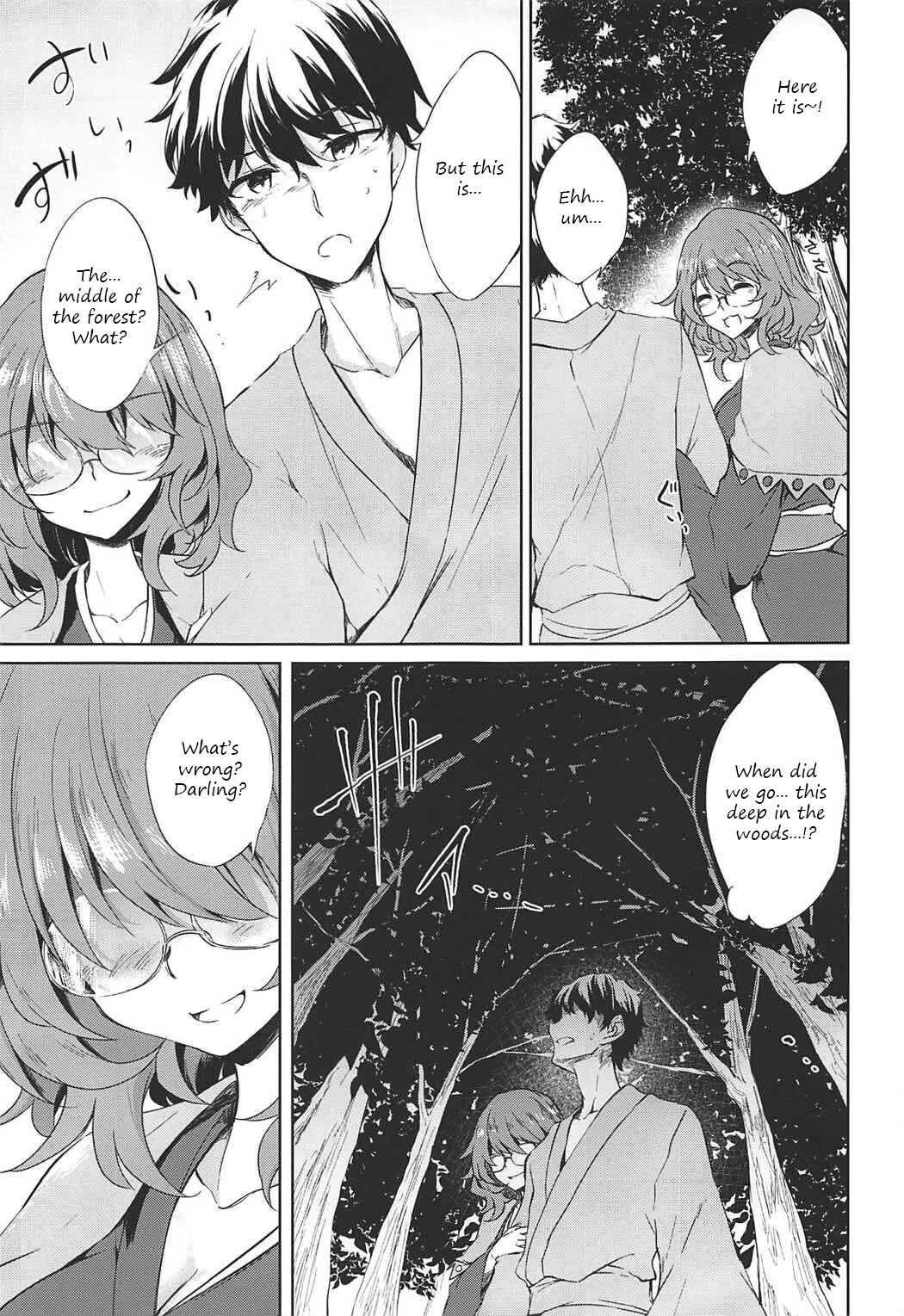 Ichiya Ichiyou no Yumeotogi | Every night, a fairy tale dream page 6 full