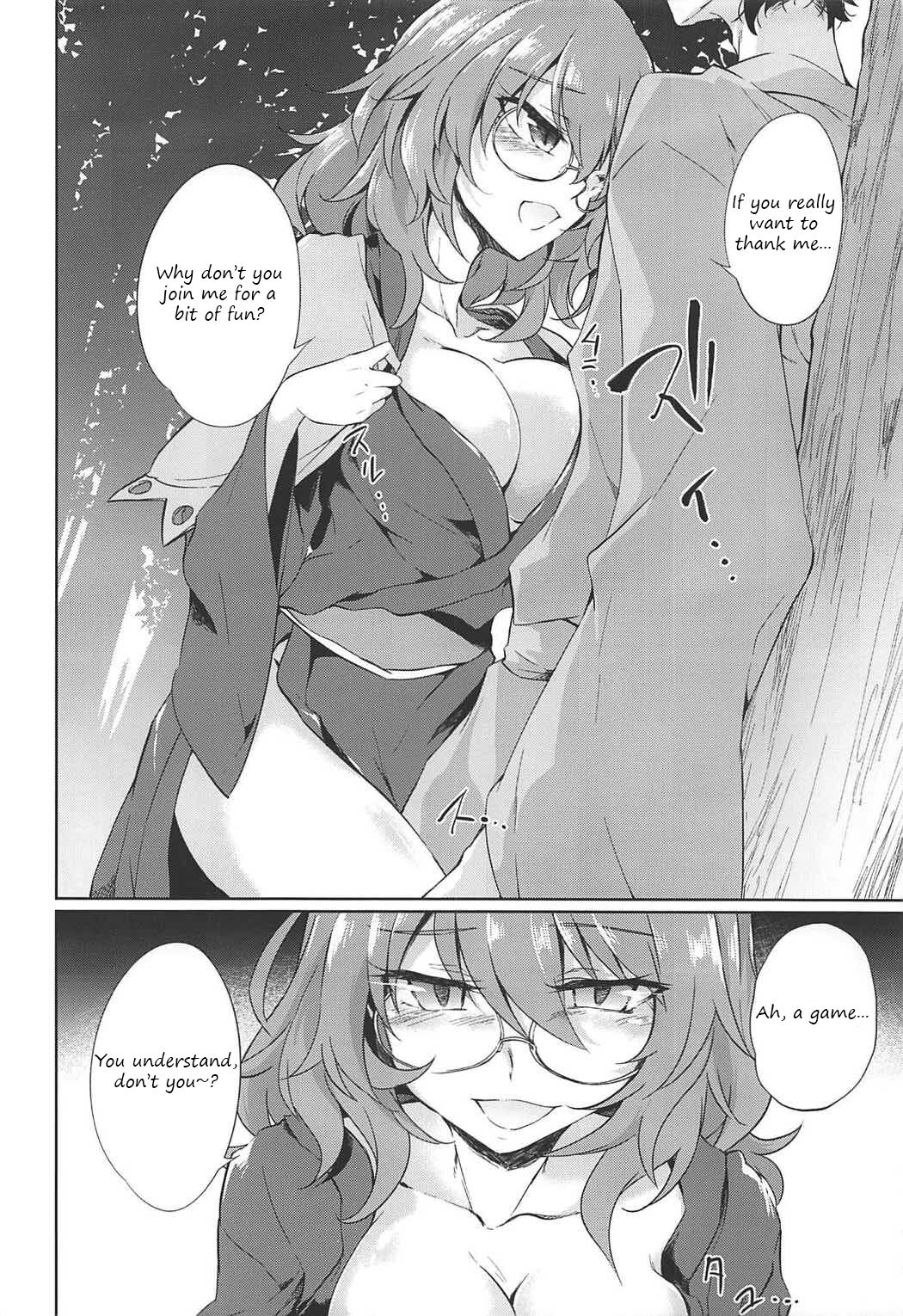 Ichiya Ichiyou no Yumeotogi | Every night, a fairy tale dream page 7 full