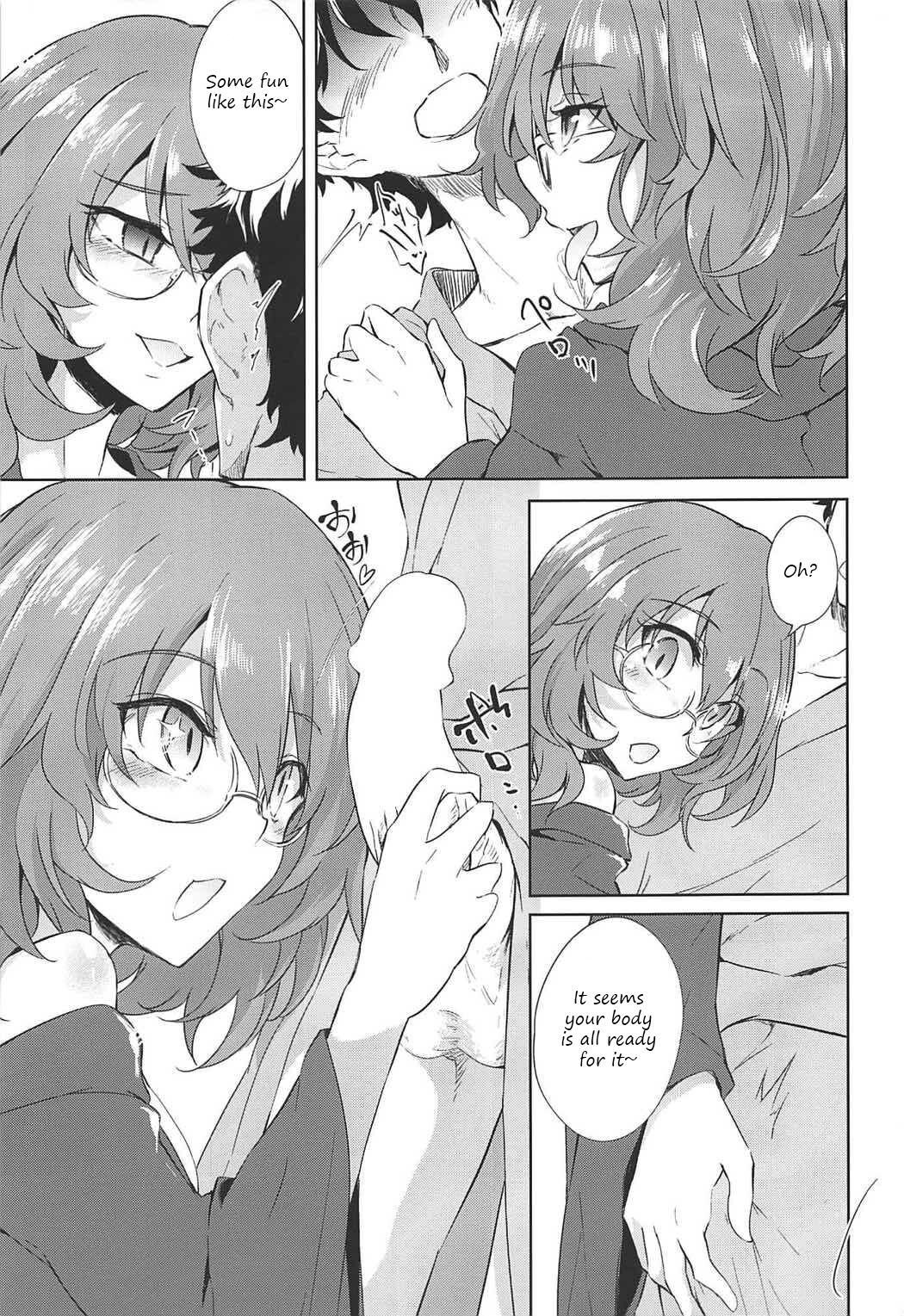 Ichiya Ichiyou no Yumeotogi | Every night, a fairy tale dream page 8 full