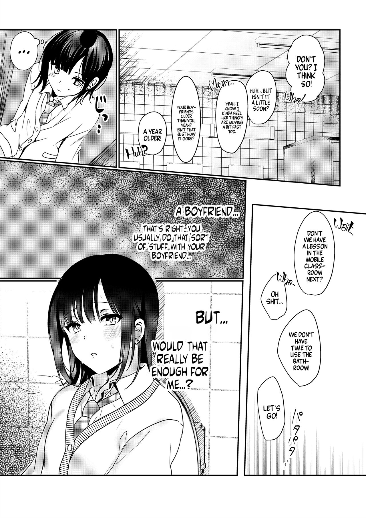 Closet Pervert JK Virgin Unleashed Her Desire For Sex page 10 full