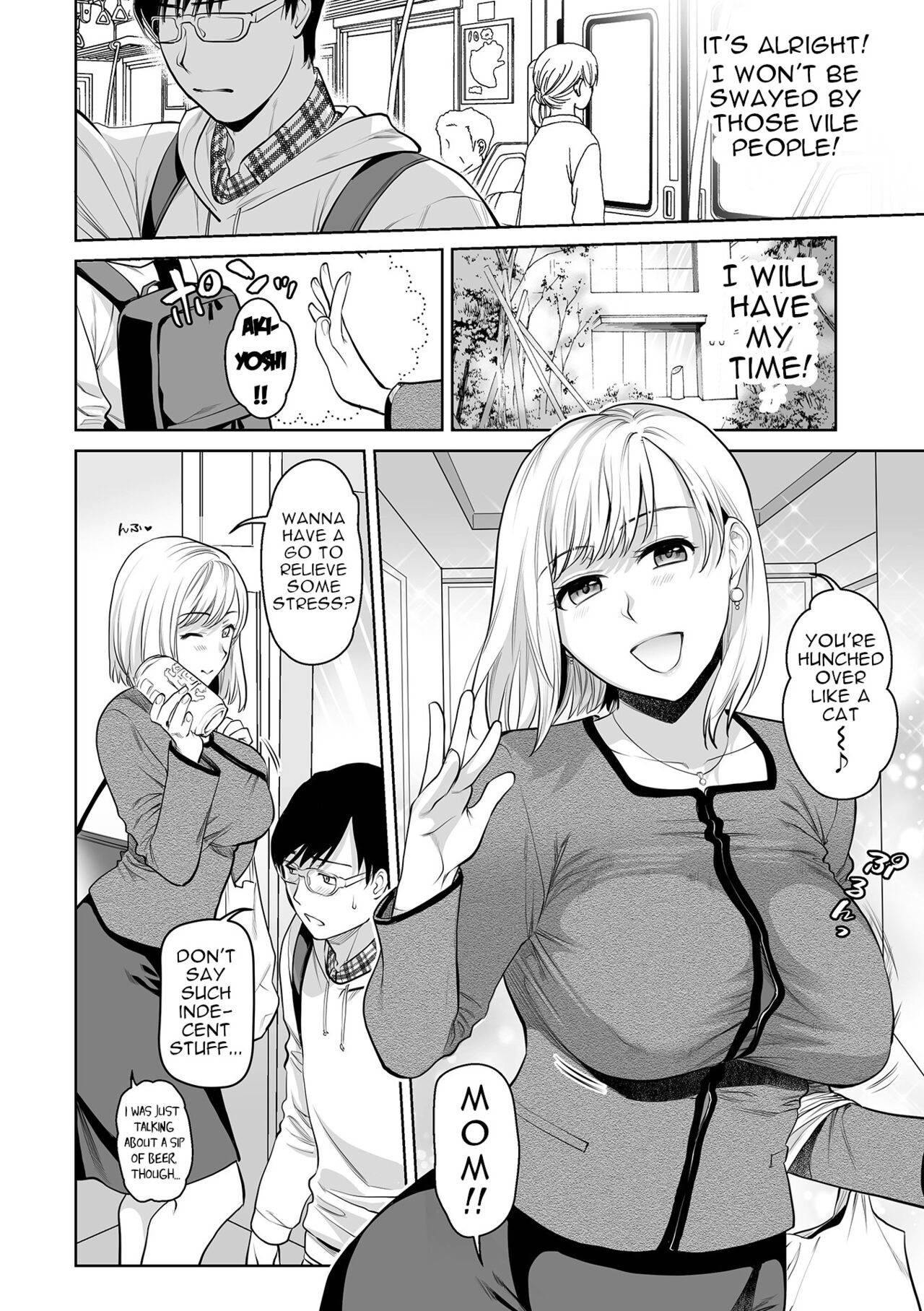 Okaa-san to Issho♪ -Hatsujou Boshi- | Cumming Together with Mom♪ page 4 full