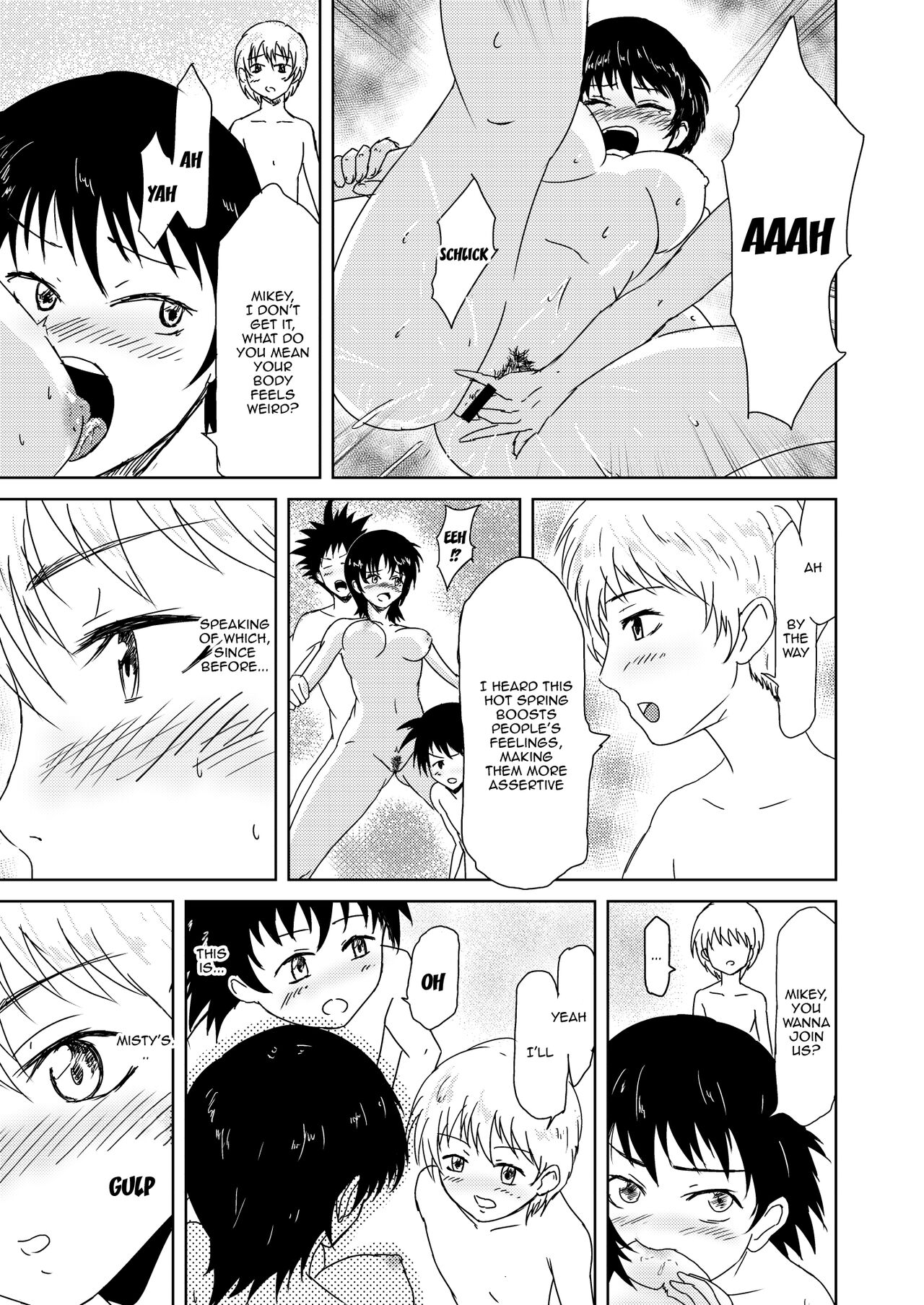 My Steady!! page 6 full