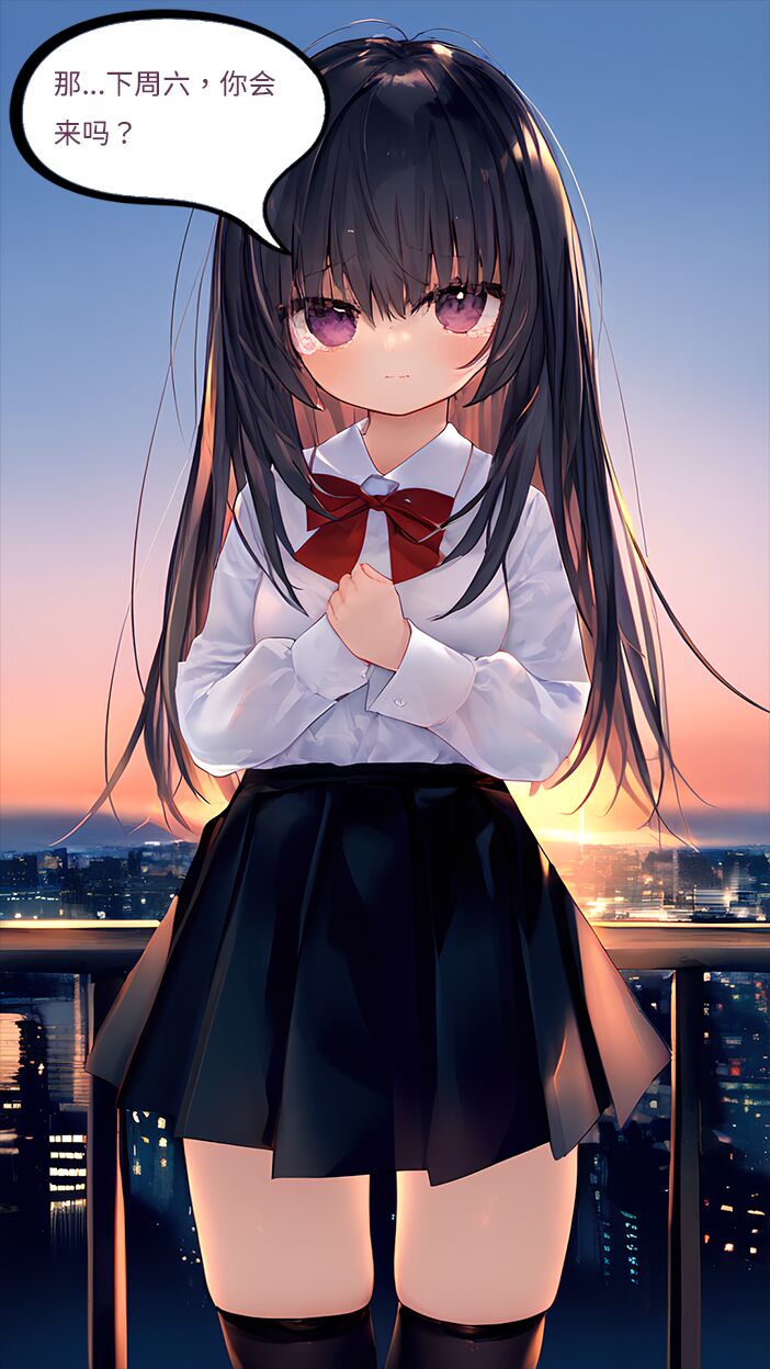 【Naitong】A.4-内心的欲望 page 10 full