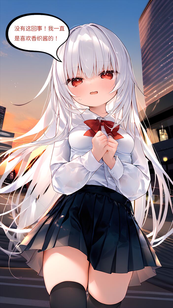 【Naitong】A.4-内心的欲望 page 5 full