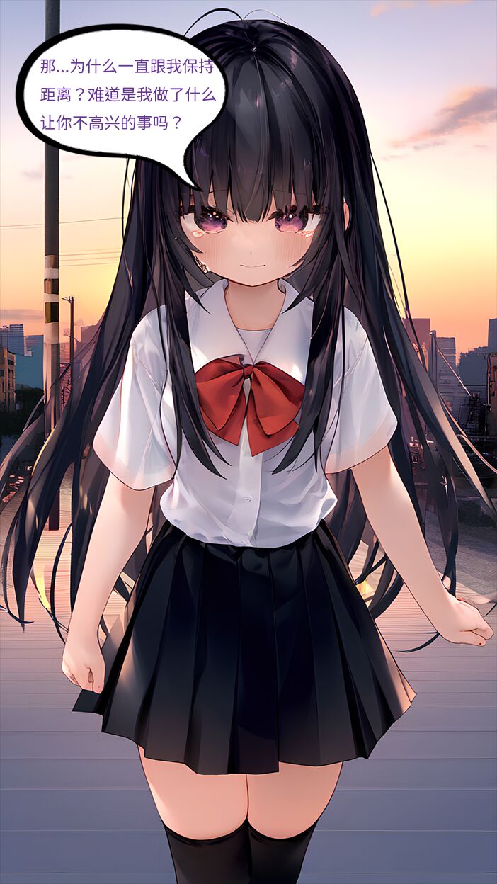 【Naitong】A.4-内心的欲望 page 6 full