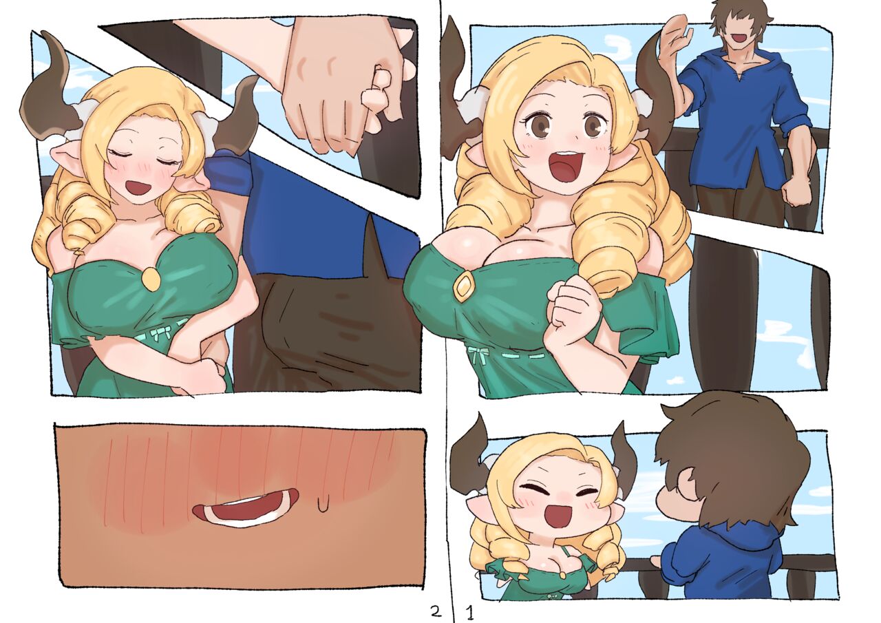 元婚約者が求愛してきた事をダシにするマリア・テレサ❤ page 6 full