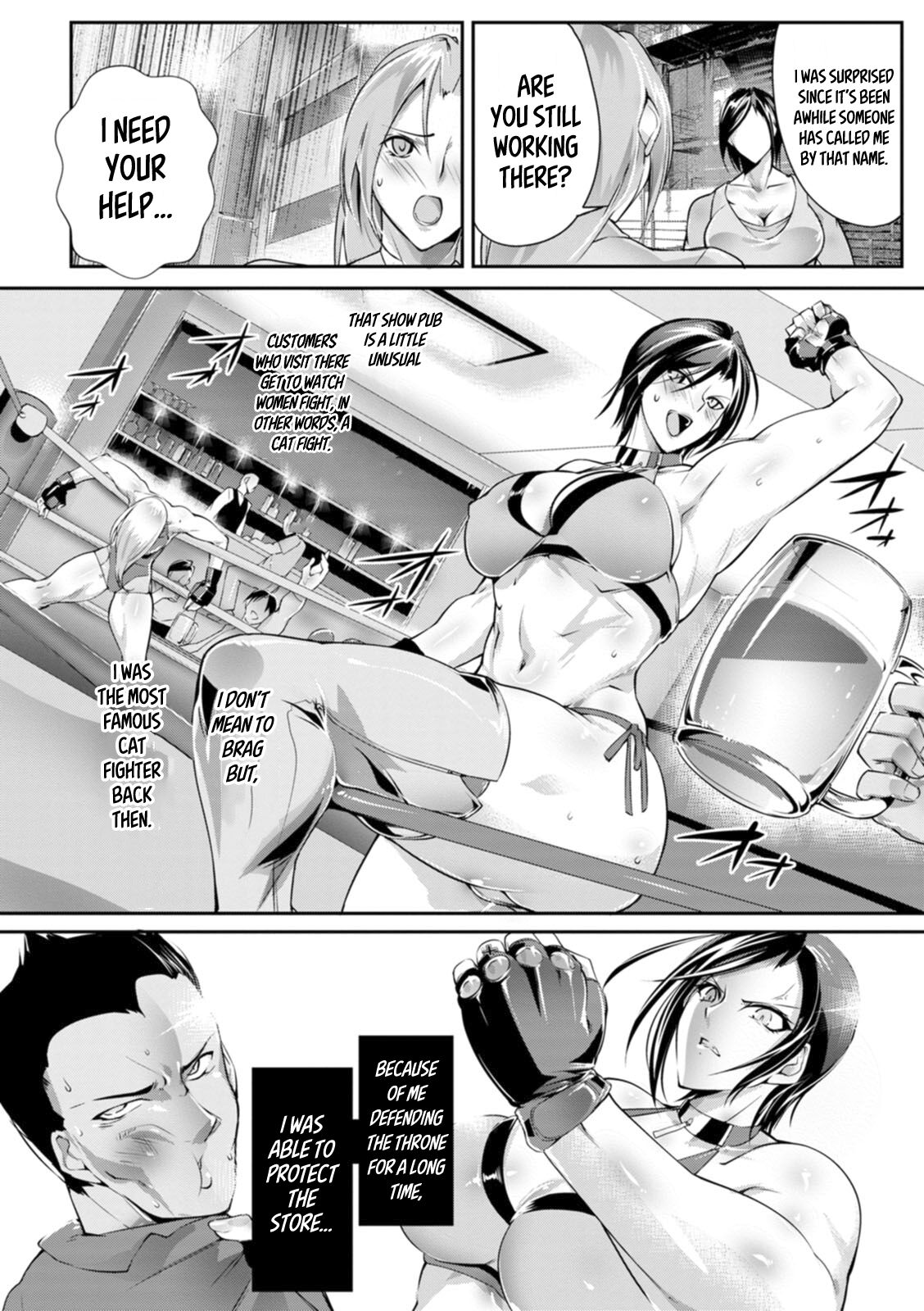 Shoutou Coliseum page 8 full