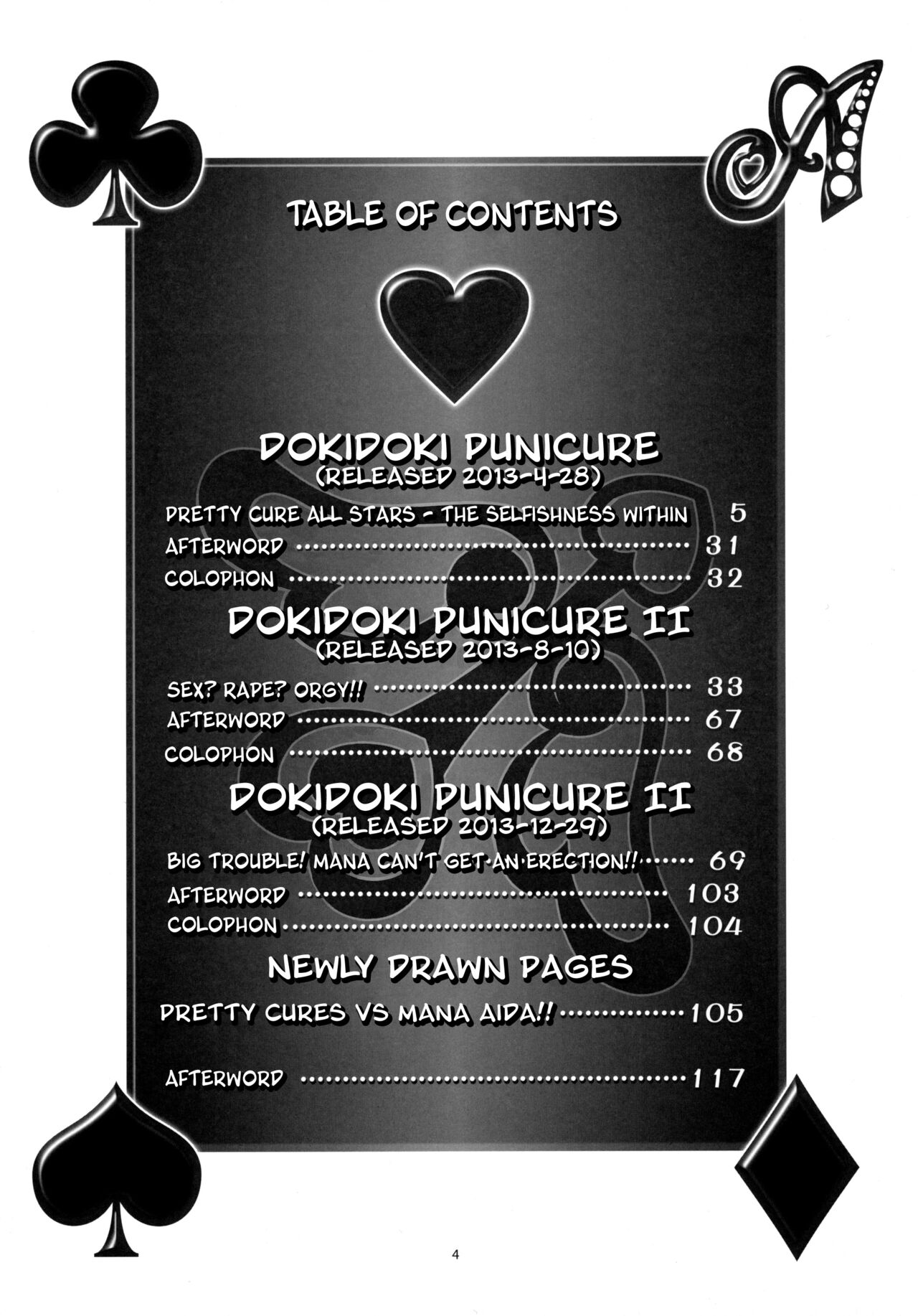 Dokidoki Soushuuhen page 4 full