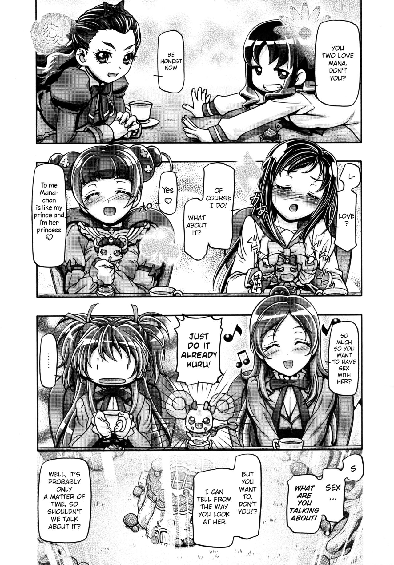 Dokidoki Soushuuhen page 6 full