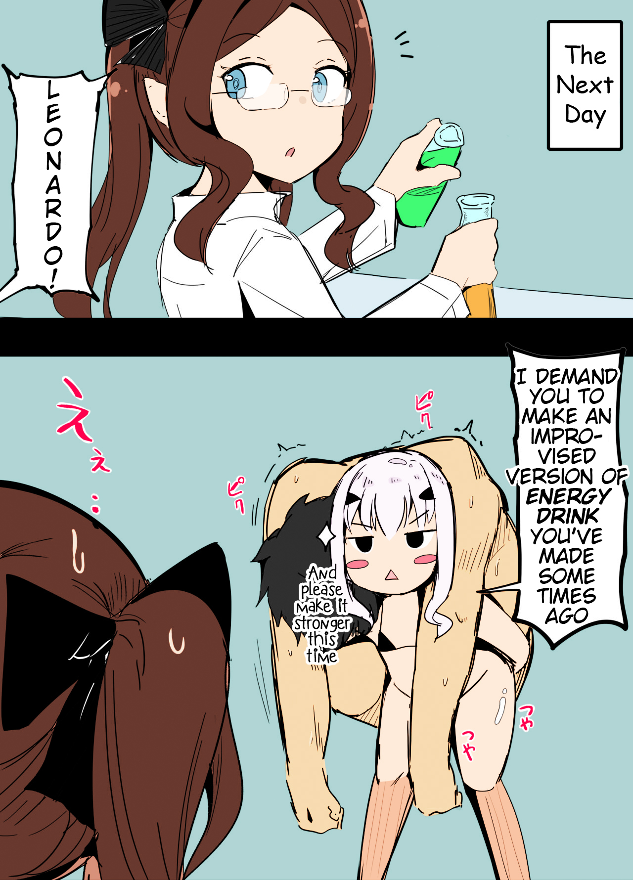 Melu-ko Nanka ni Zettai Makenai Master Master that in any chance don't wanna lose to someone like Melu-ko page 8 full