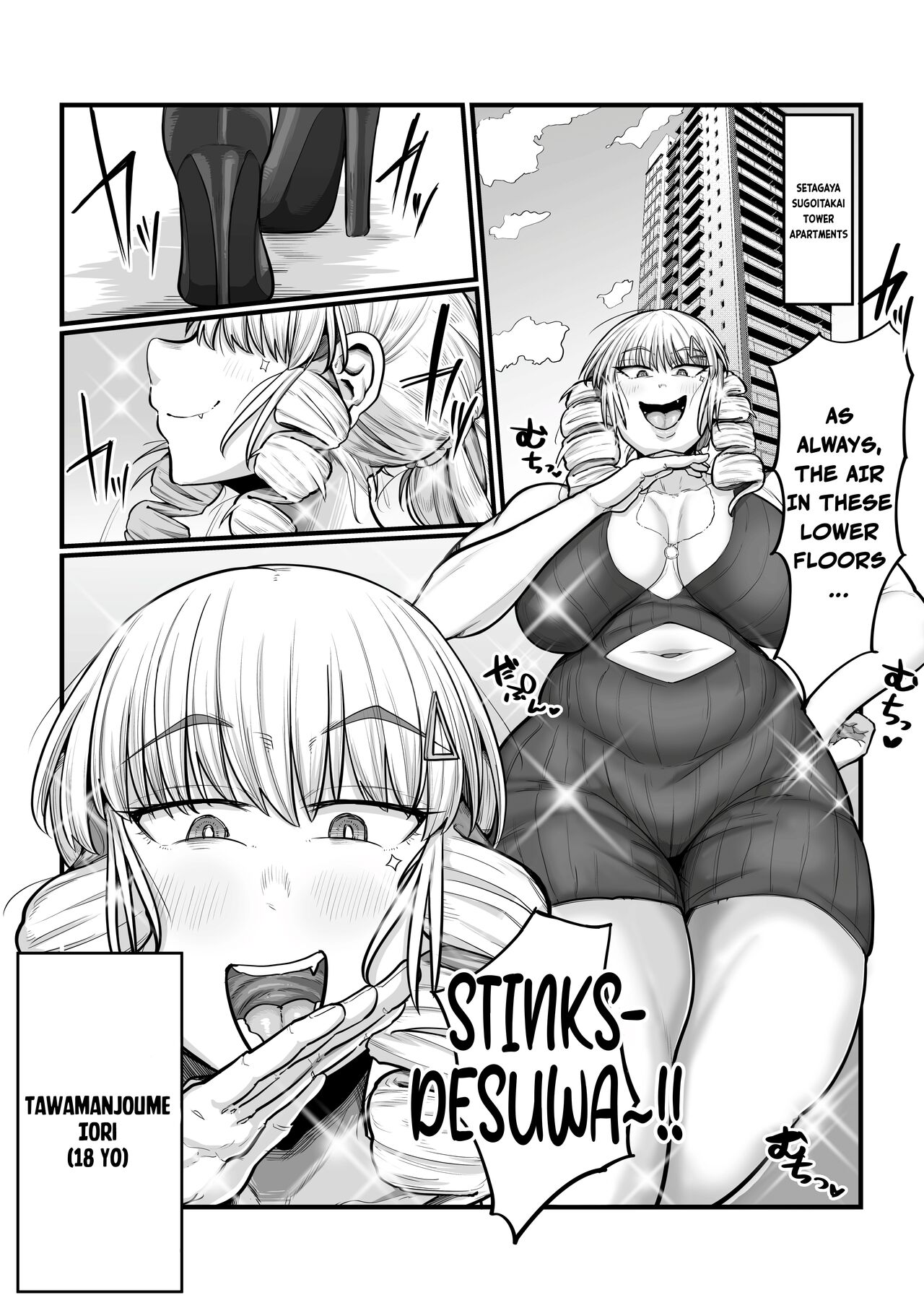 Suburban Mansion Looking For Tenants page 6 full