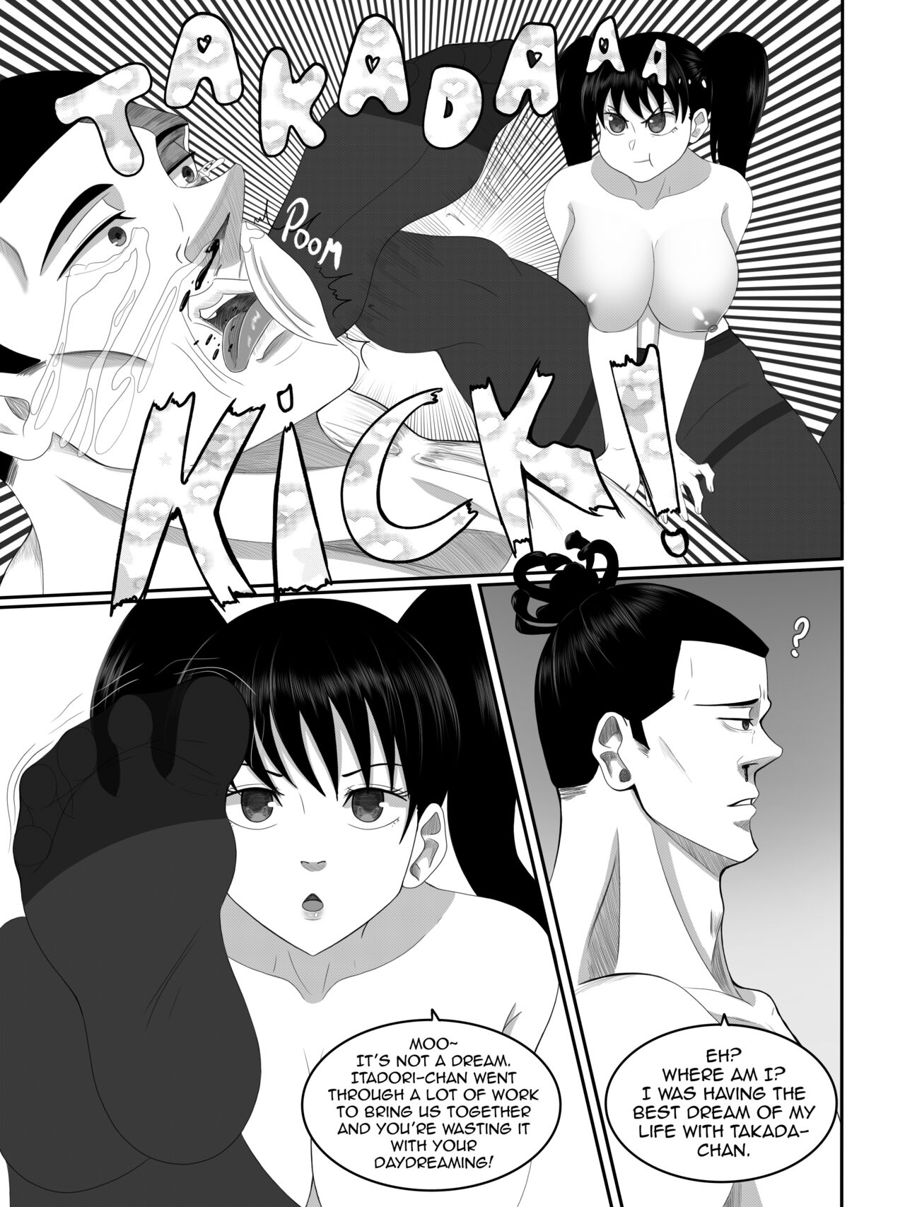 Todo x Takada page 6 full